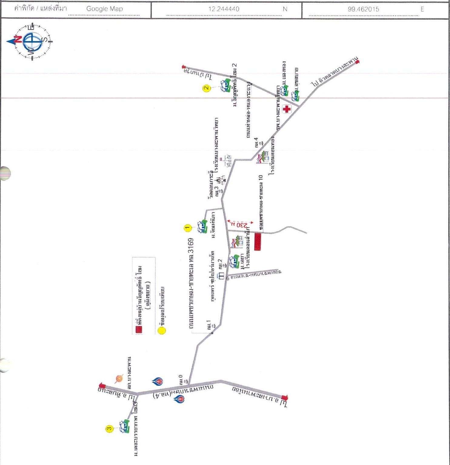 คลิ๊กดูรูปภาพแผนที่