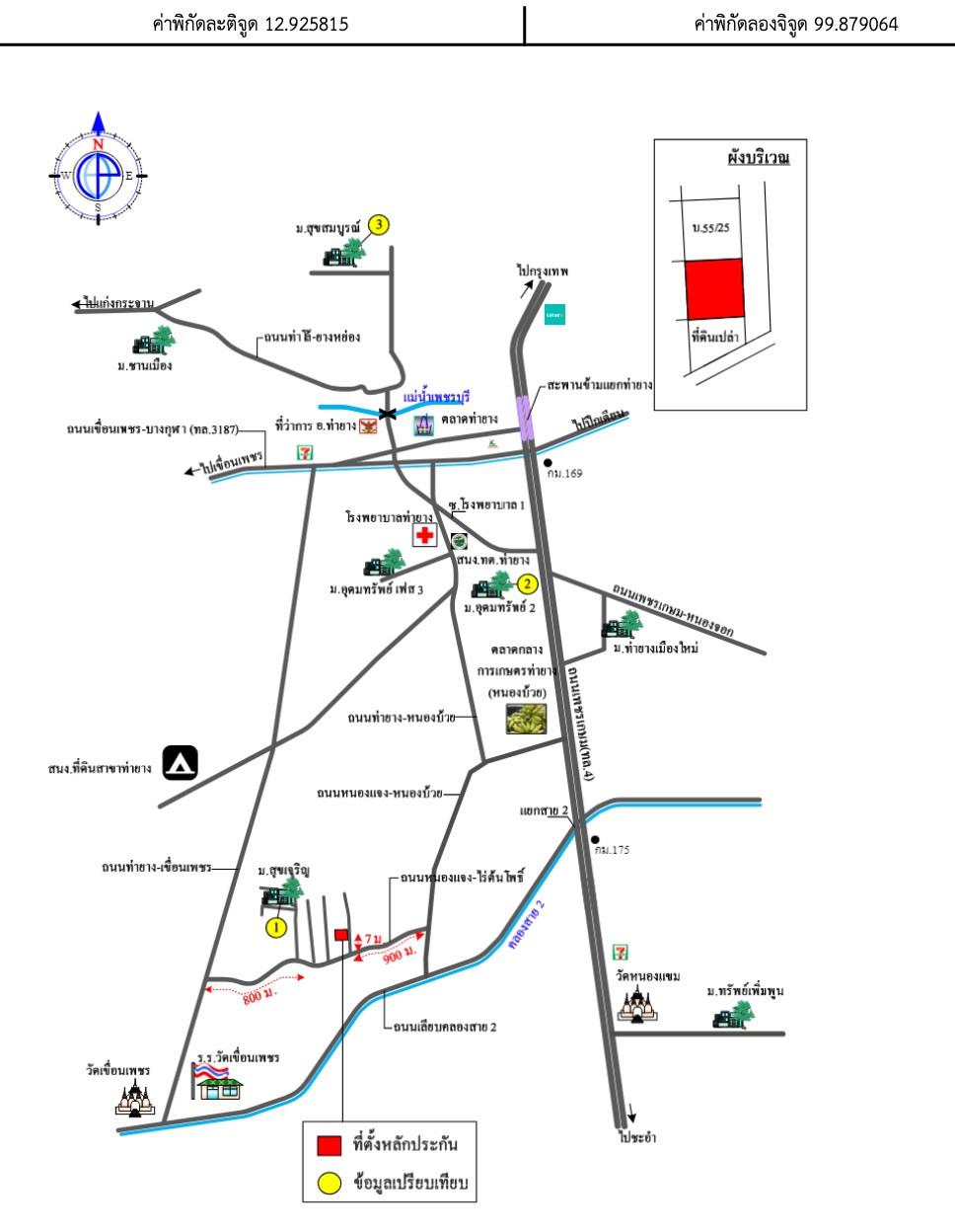 คลิ๊กดูรูปภาพแผนที่