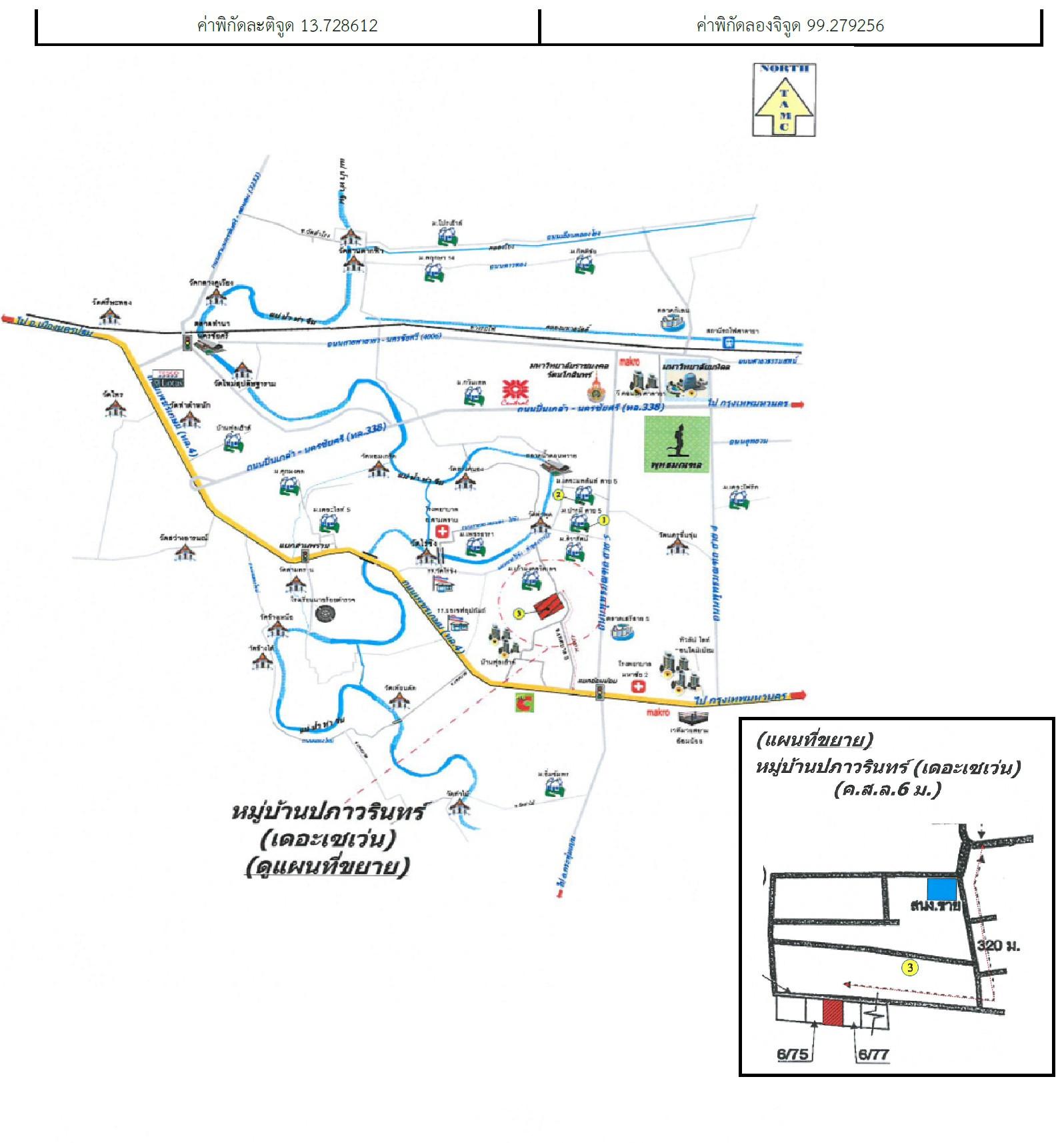 คลิ๊กดูรูปภาพแผนที่