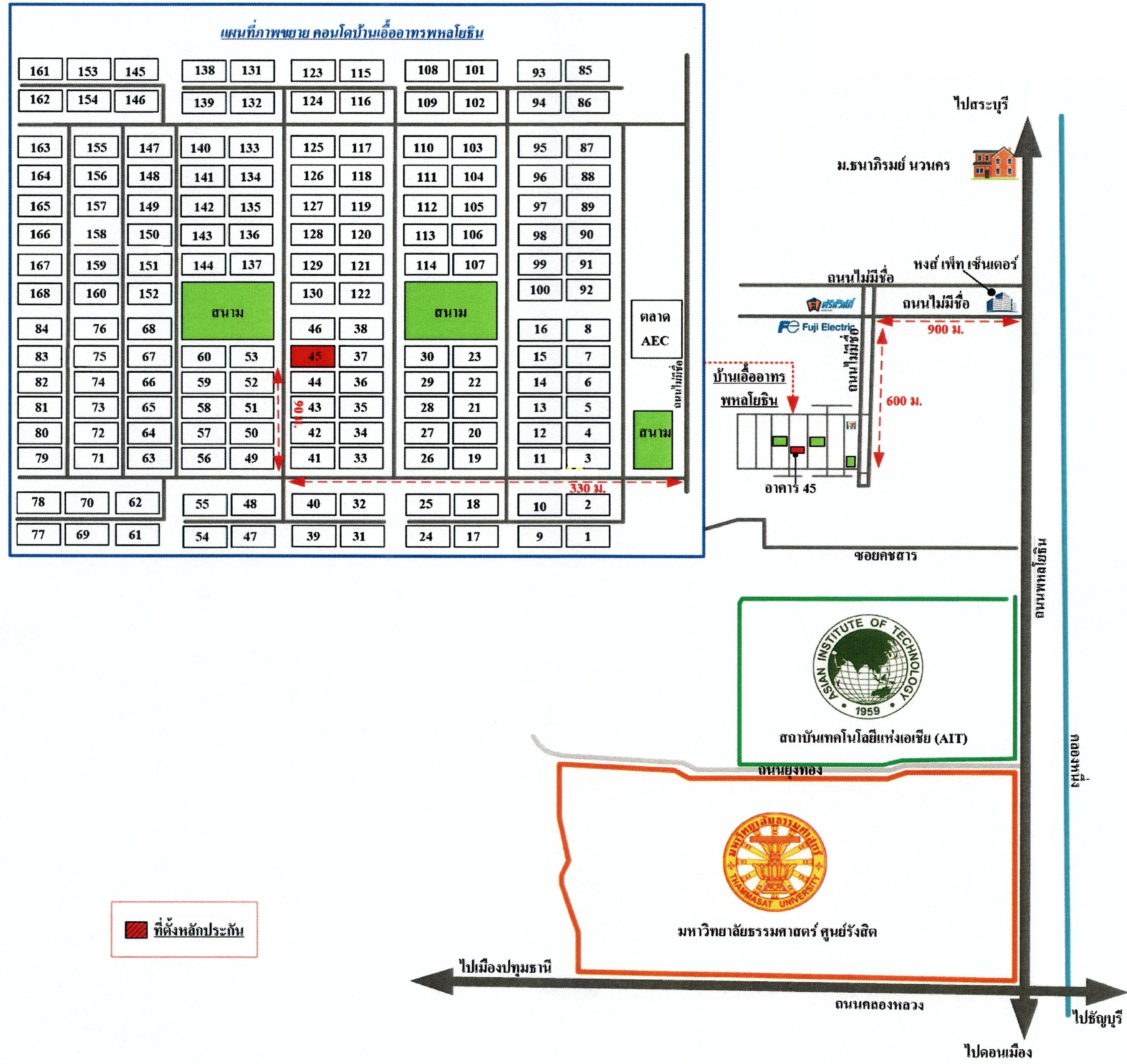 คลิ๊กดูรูปภาพแผนที่
