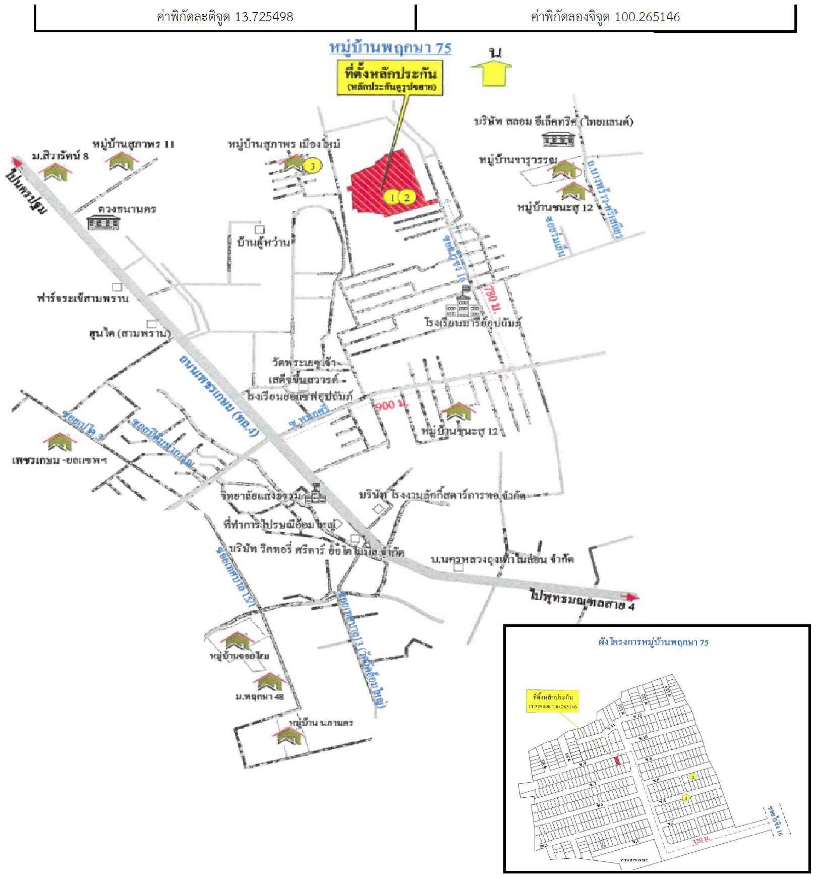 คลิ๊กดูรูปภาพแผนที่