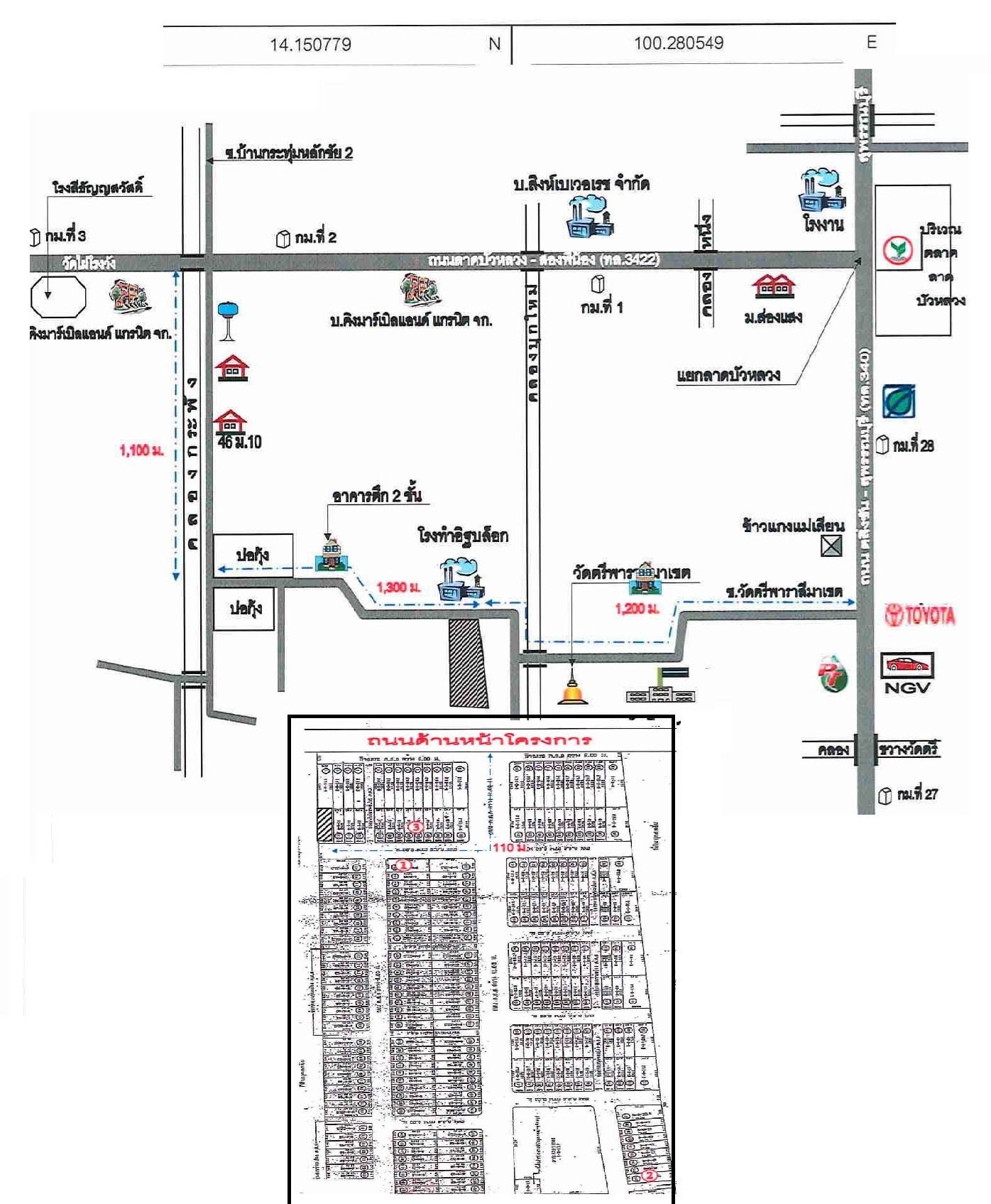 คลิ๊กดูรูปภาพแผนที่