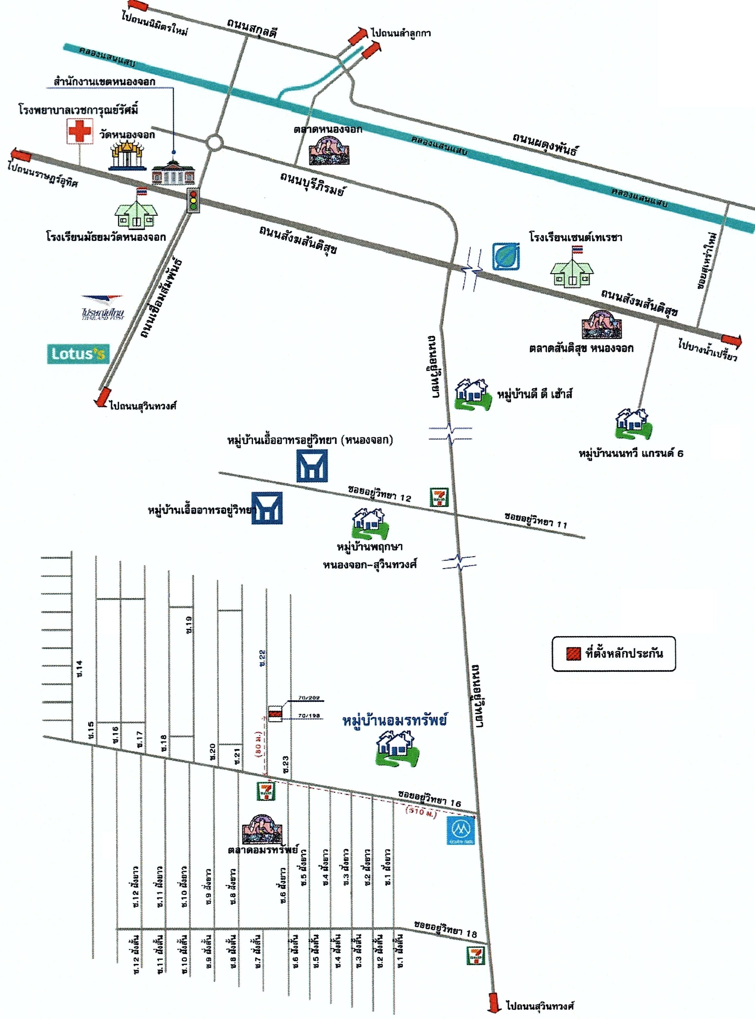 คลิ๊กดูรูปภาพแผนที่