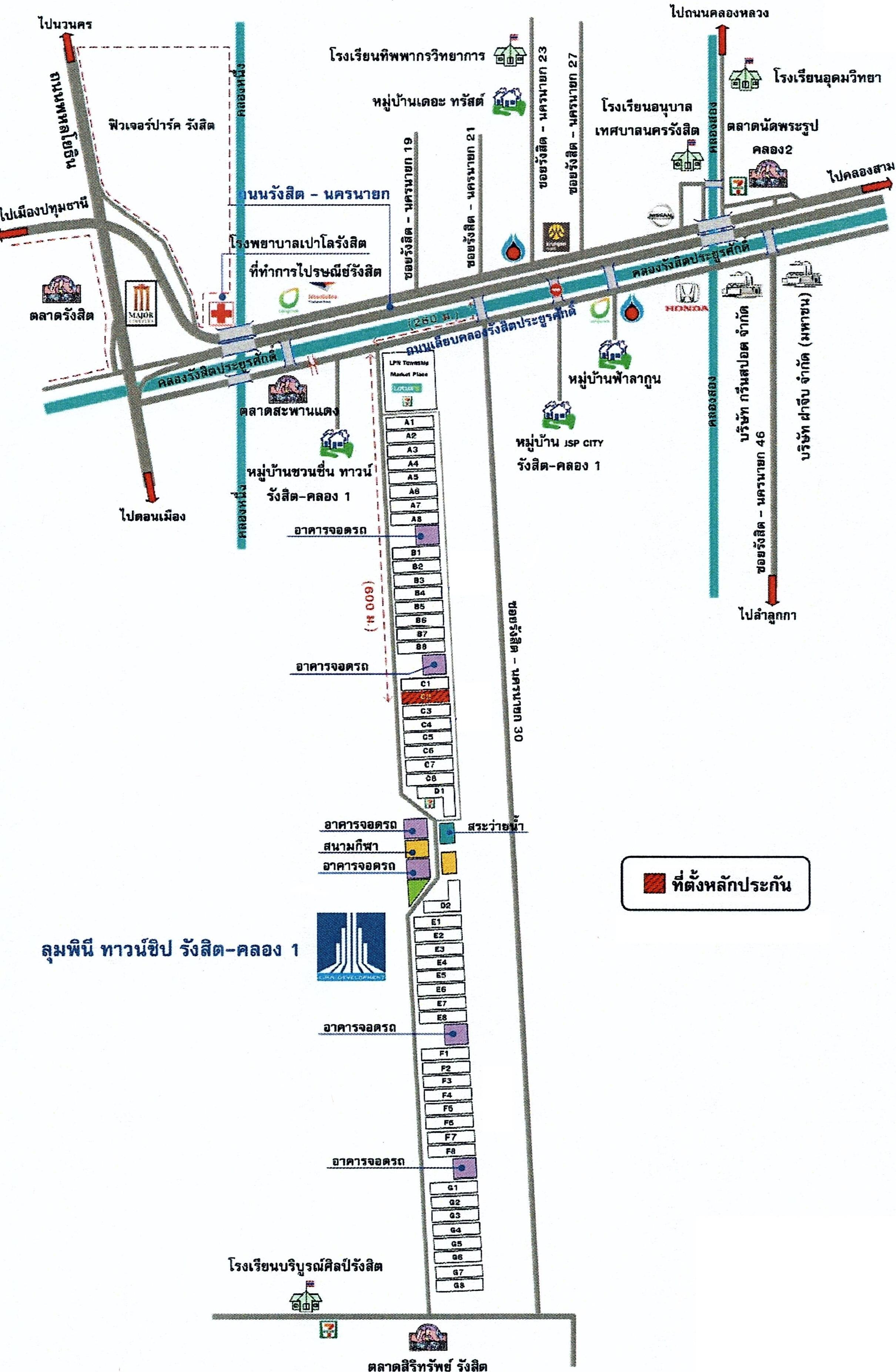 คลิ๊กดูรูปภาพแผนที่