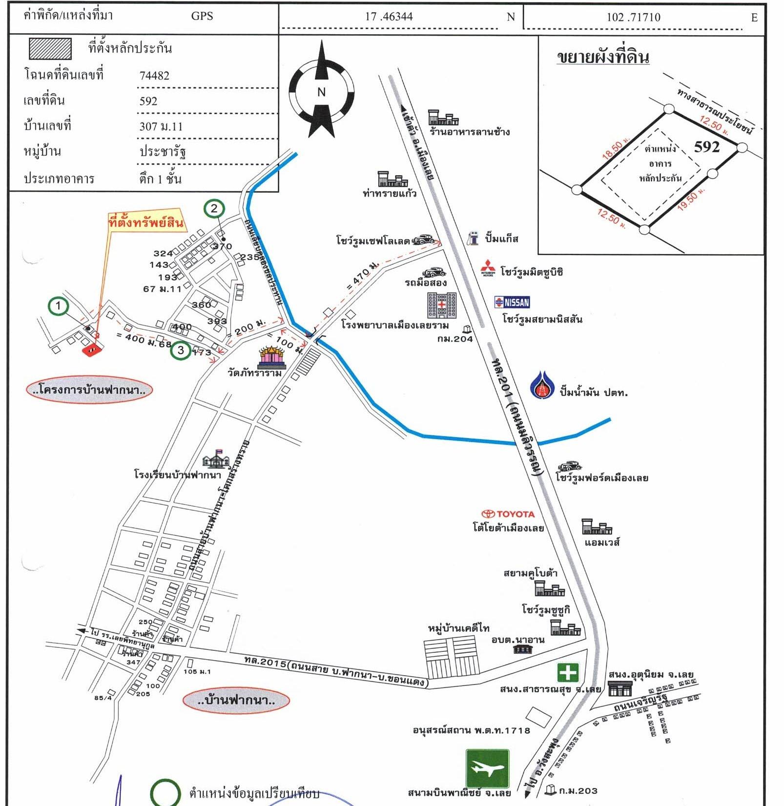 คลิ๊กดูรูปภาพแผนที่