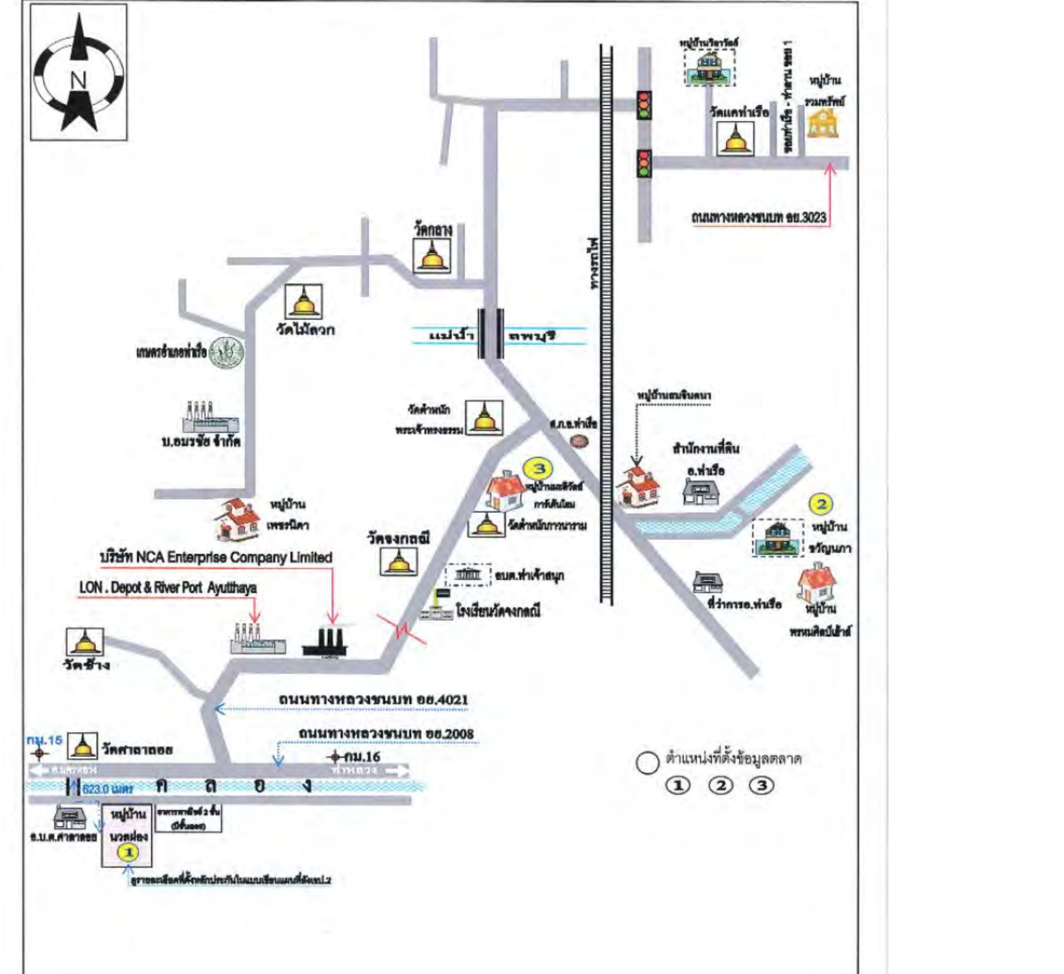 คลิ๊กดูรูปภาพแผนที่