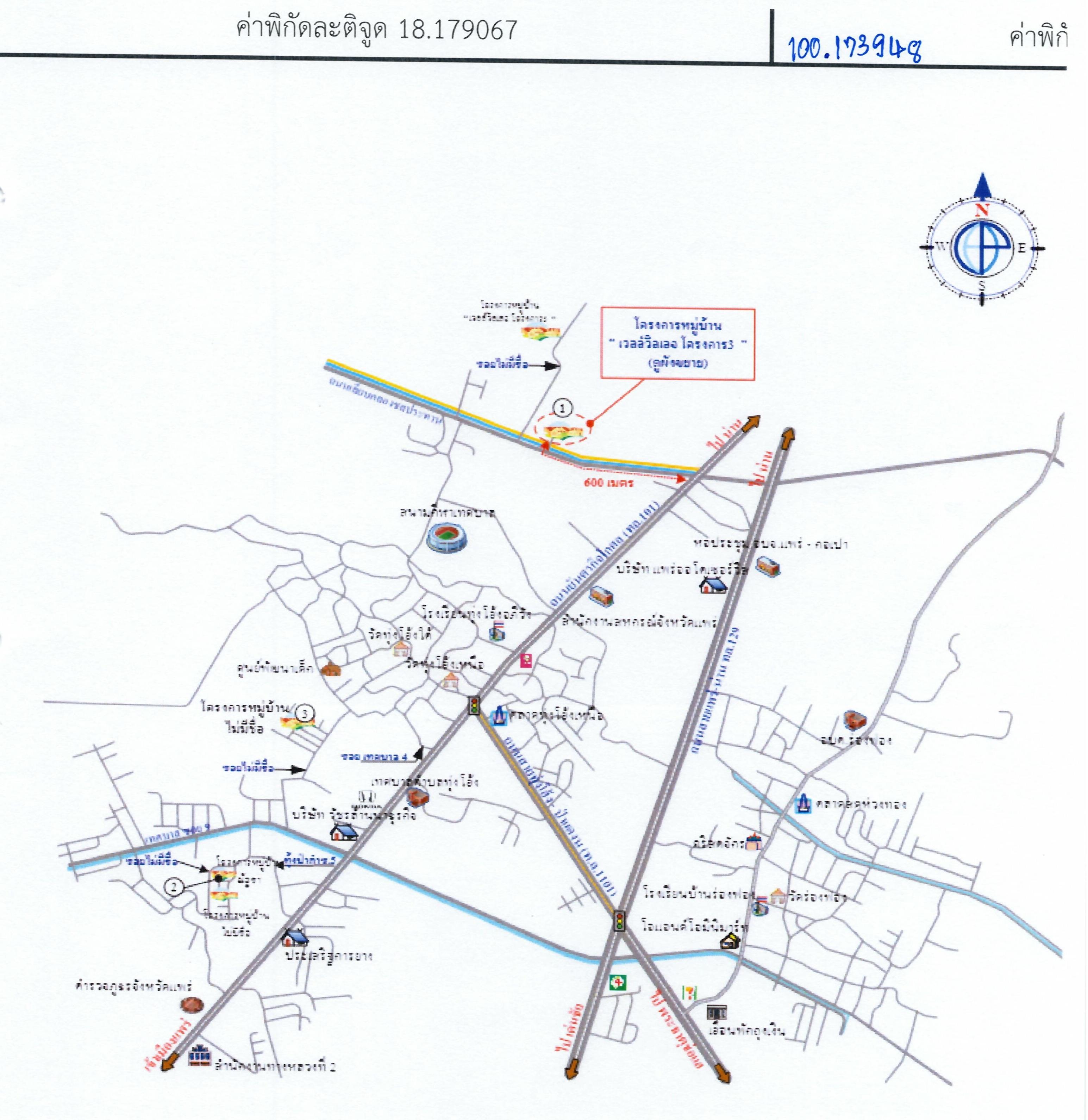 คลิ๊กดูรูปภาพแผนที่