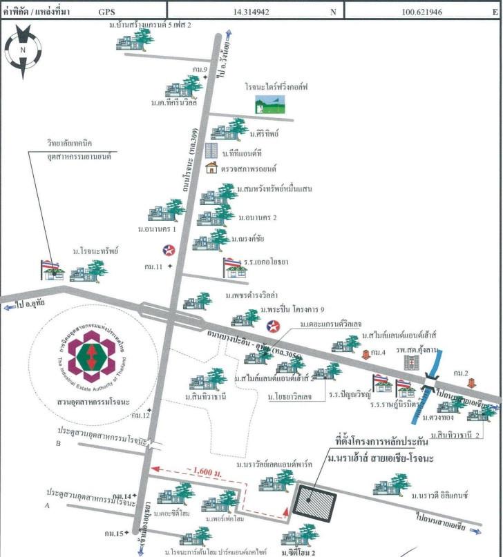 คลิ๊กดูรูปภาพแผนที่