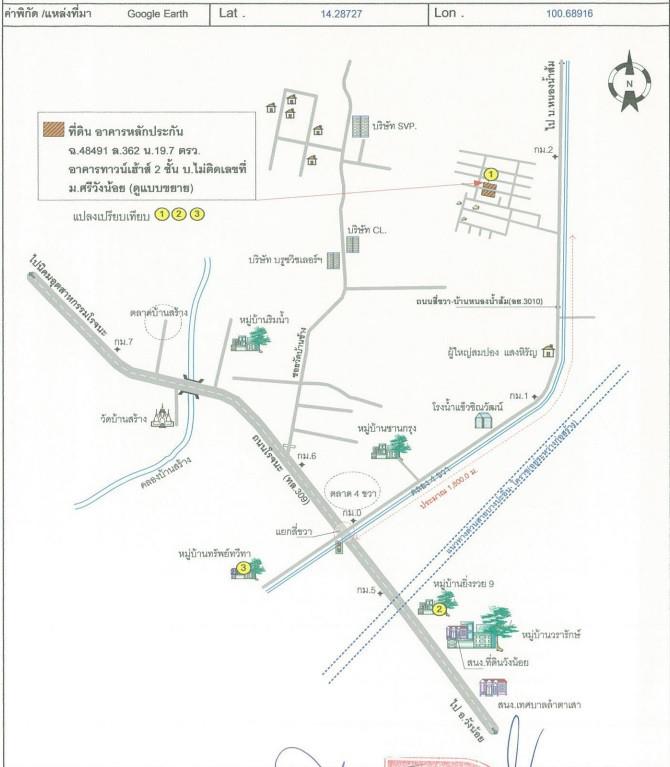 คลิ๊กดูรูปภาพแผนที่