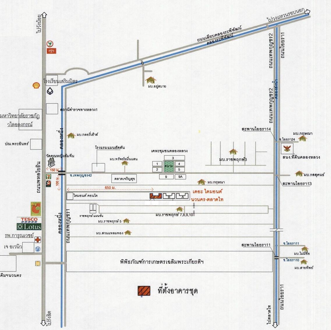 คลิ๊กดูรูปภาพแผนที่