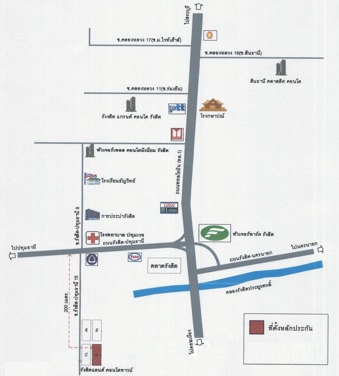 คลิ๊กดูรูปภาพแผนที่