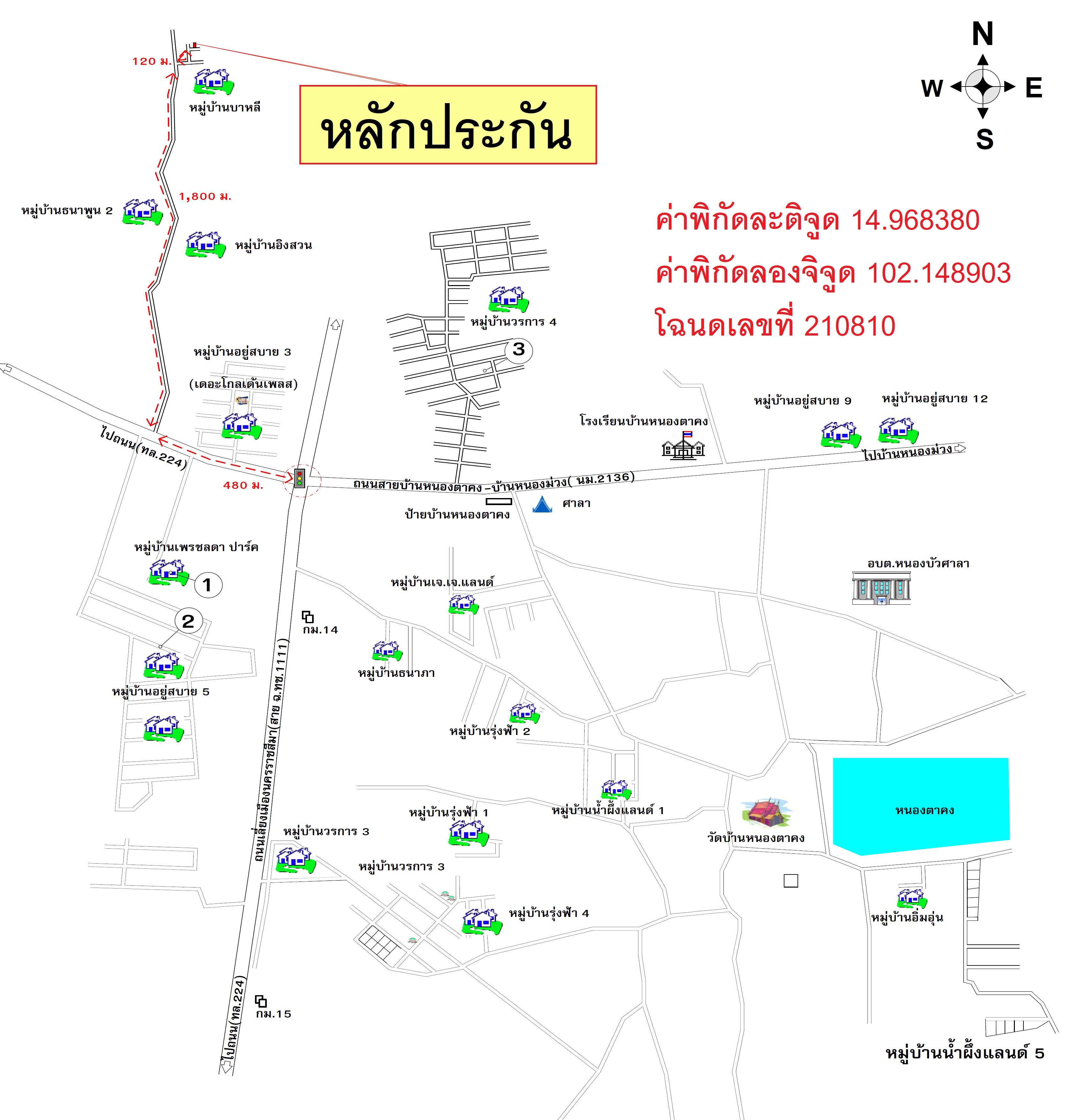 คลิ๊กดูรูปภาพแผนที่