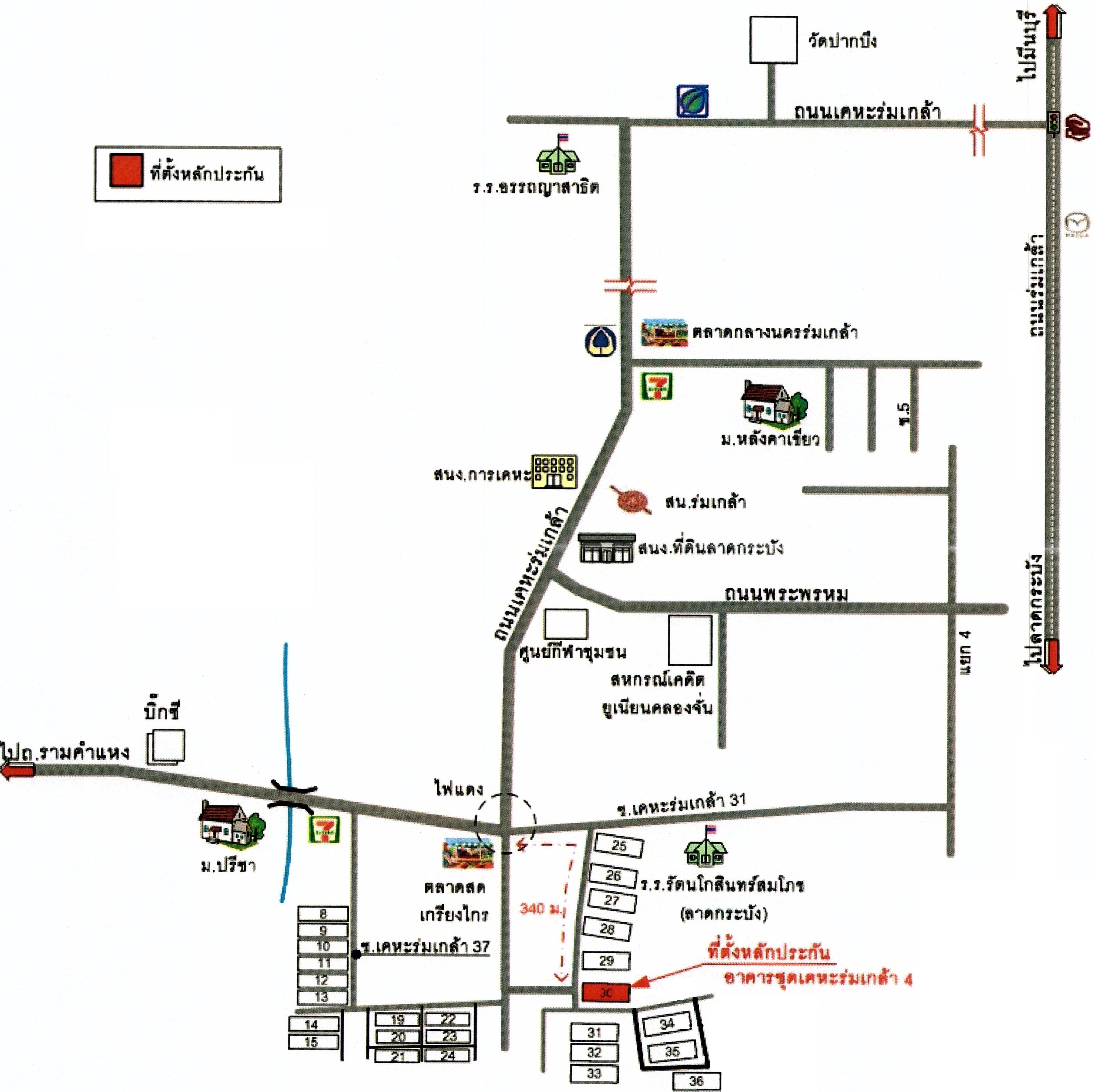 คลิ๊กดูรูปภาพแผนที่