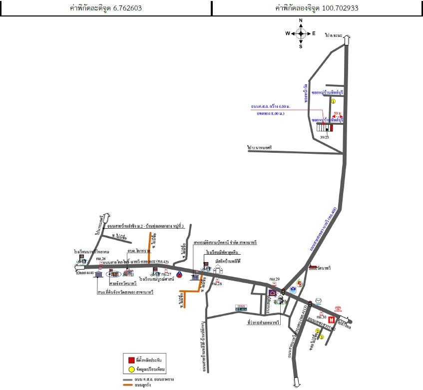 คลิ๊กดูรูปภาพแผนที่