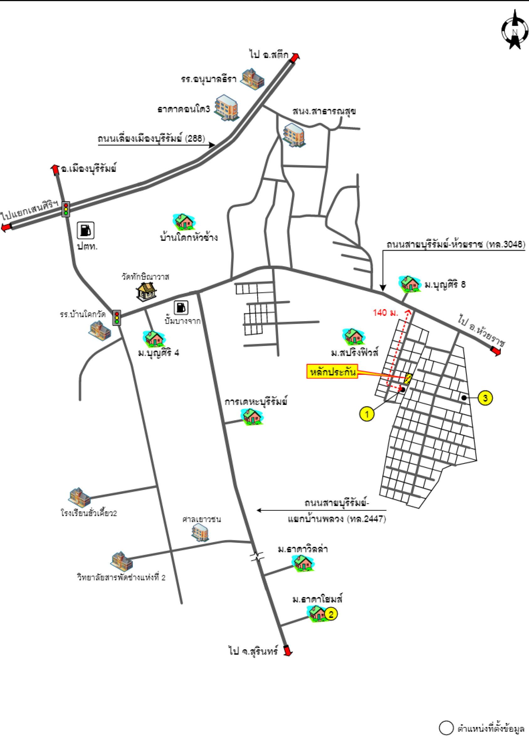 คลิ๊กดูรูปภาพแผนที่