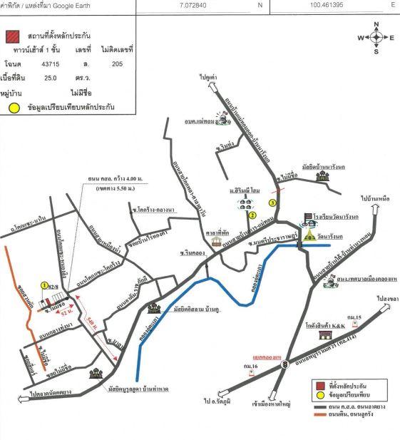 คลิ๊กดูรูปภาพแผนที่