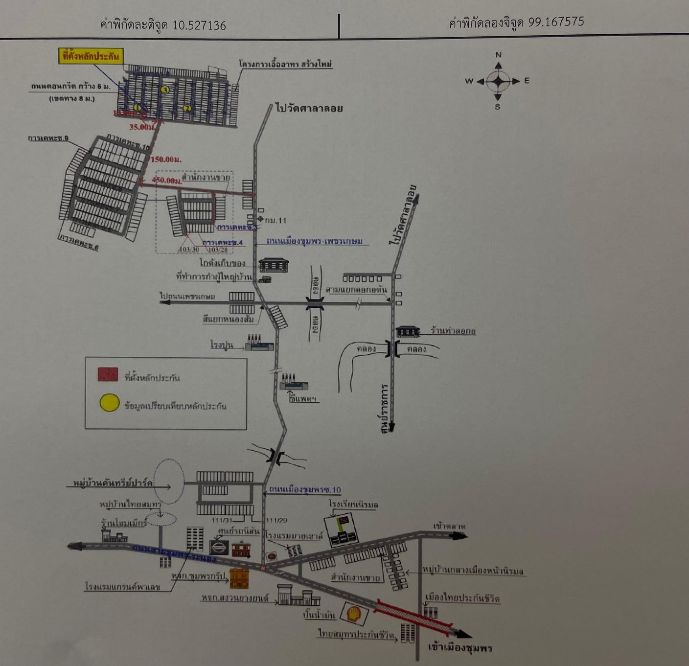 คลิ๊กดูรูปภาพแผนที่