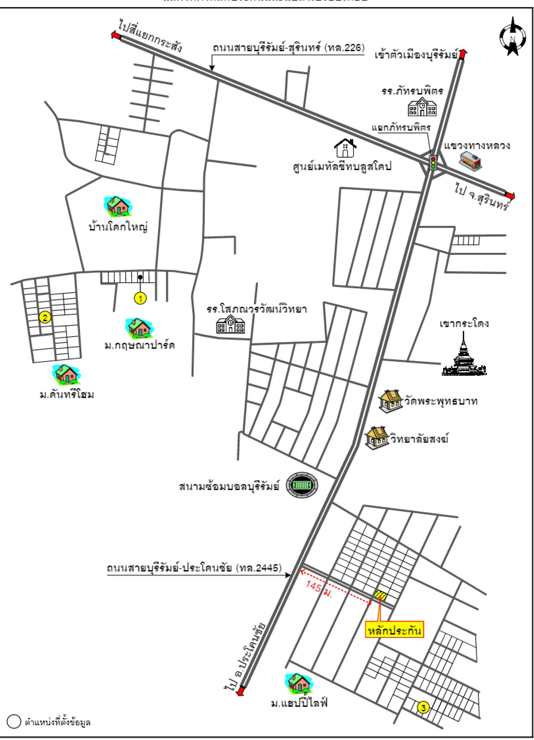 คลิ๊กดูรูปภาพแผนที่