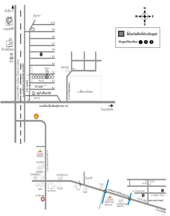 คลิ๊กดูรูปภาพแผนที่