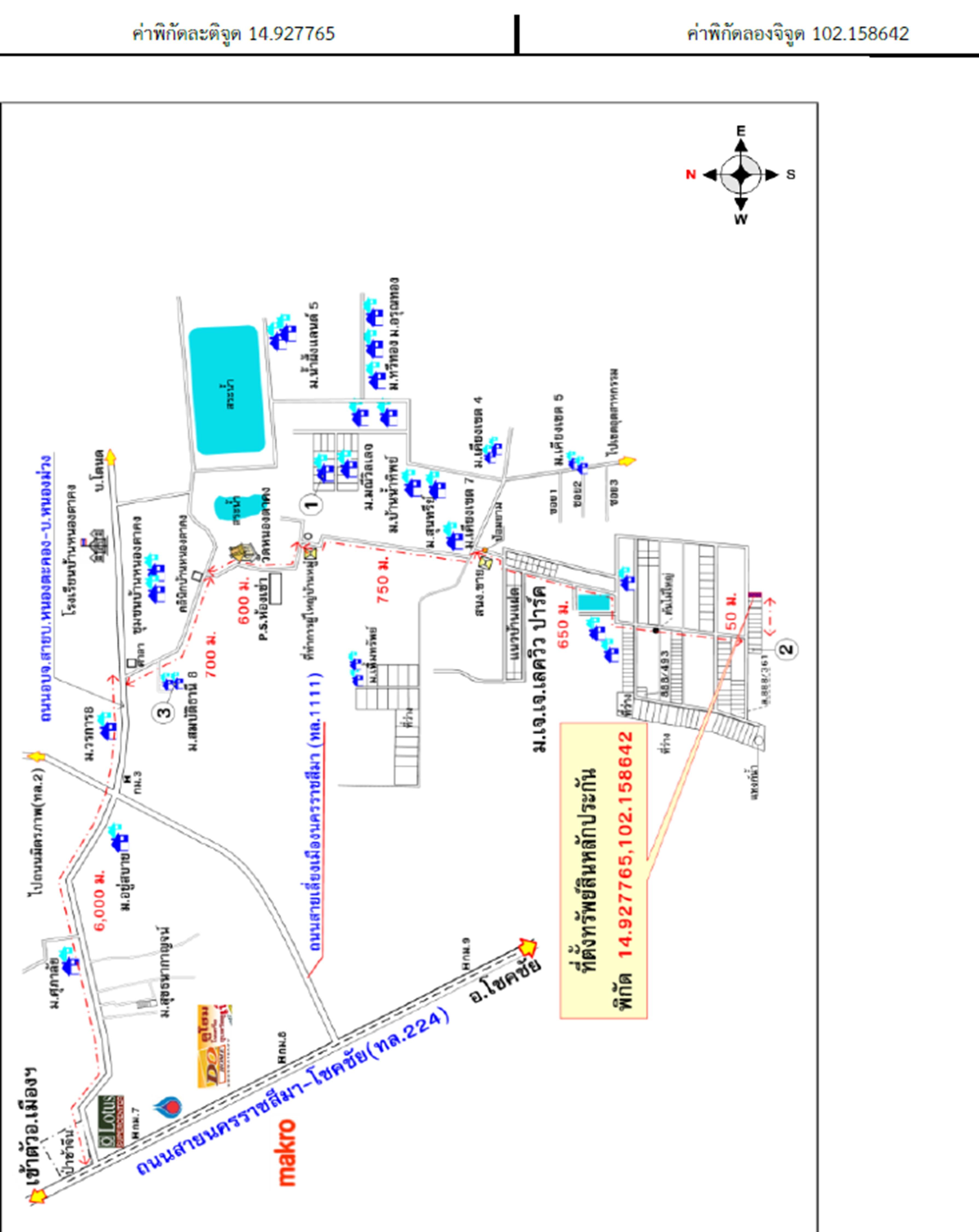 คลิ๊กดูรูปภาพแผนที่