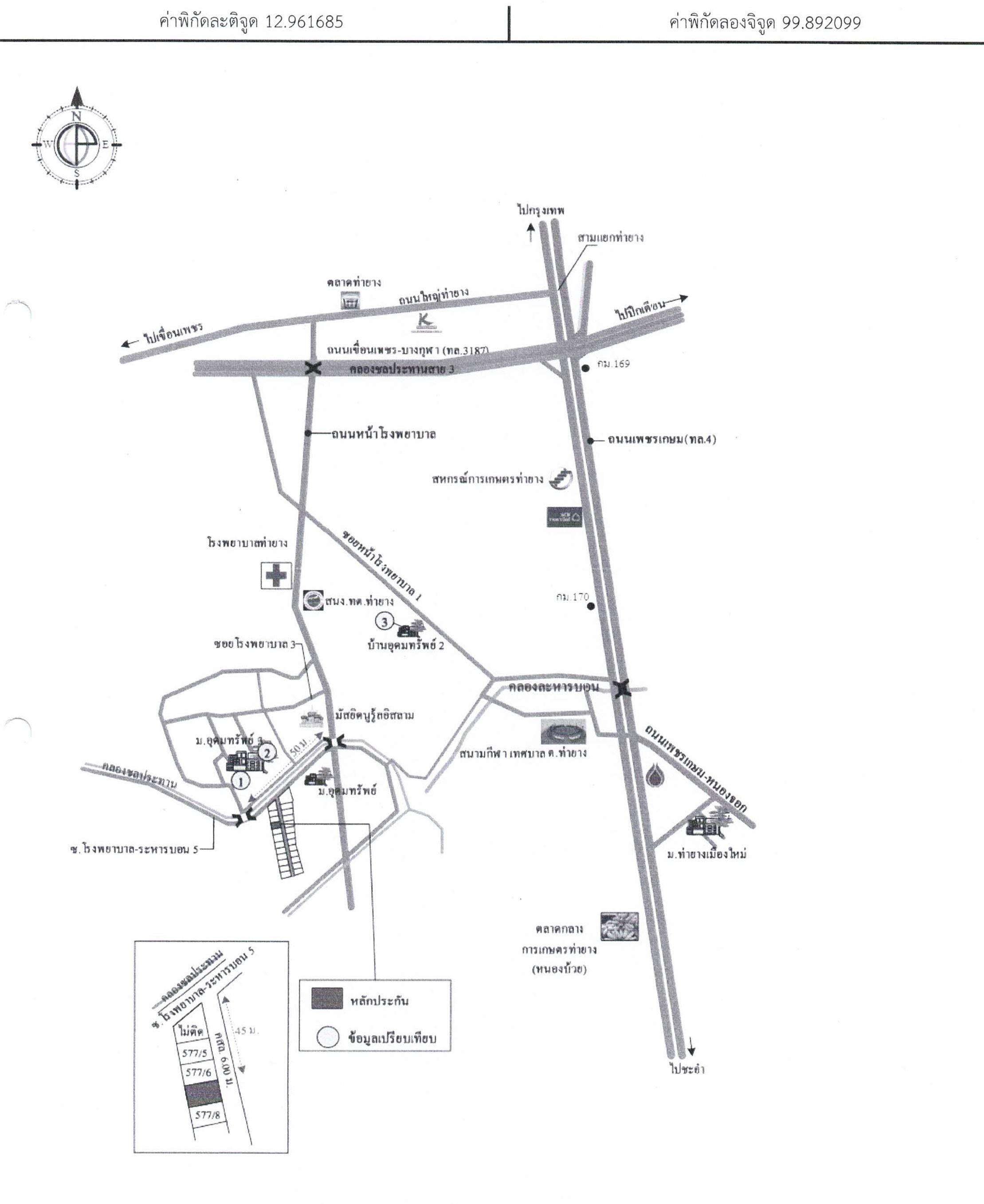 คลิ๊กดูรูปภาพแผนที่