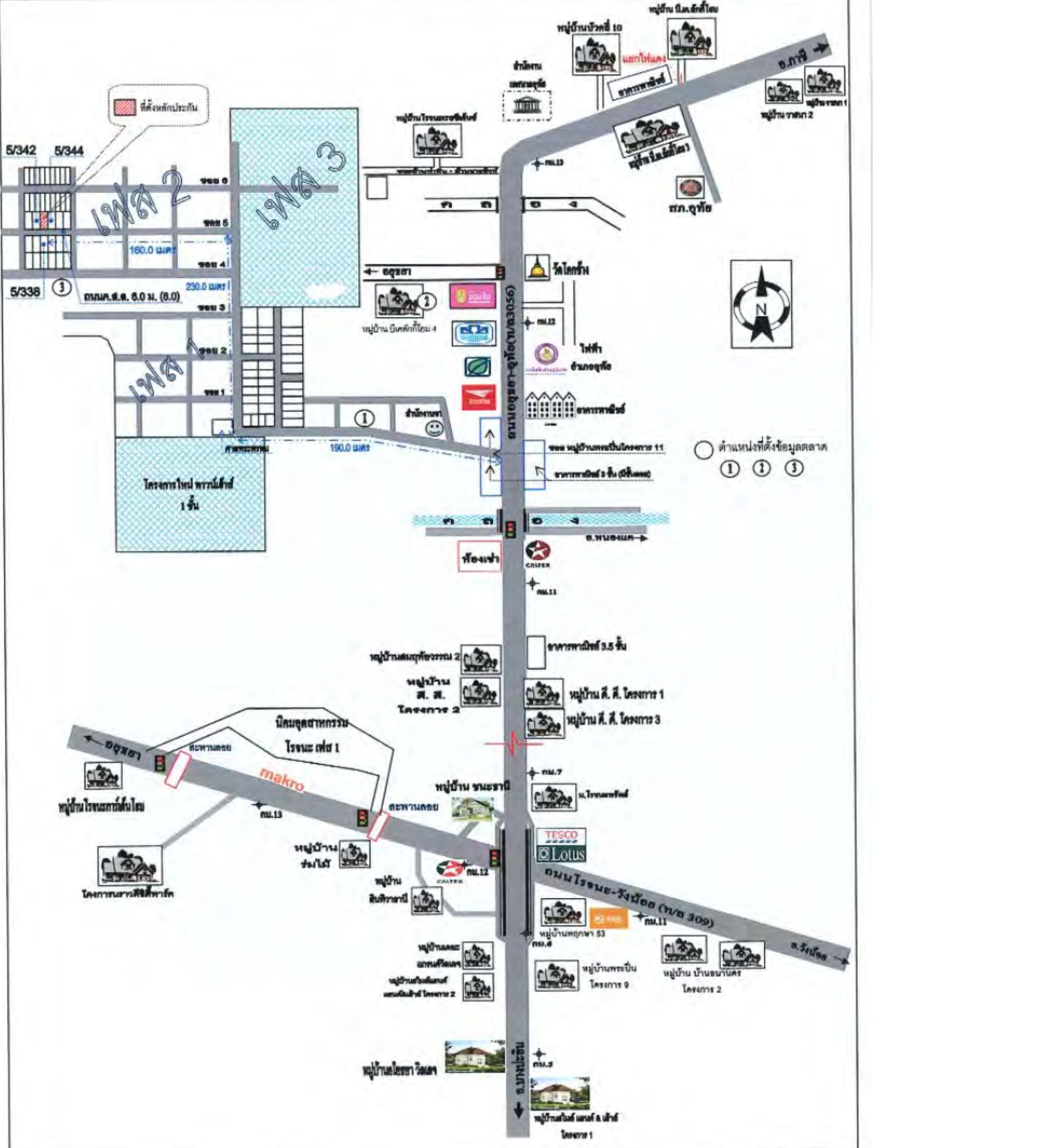 คลิ๊กดูรูปภาพแผนที่