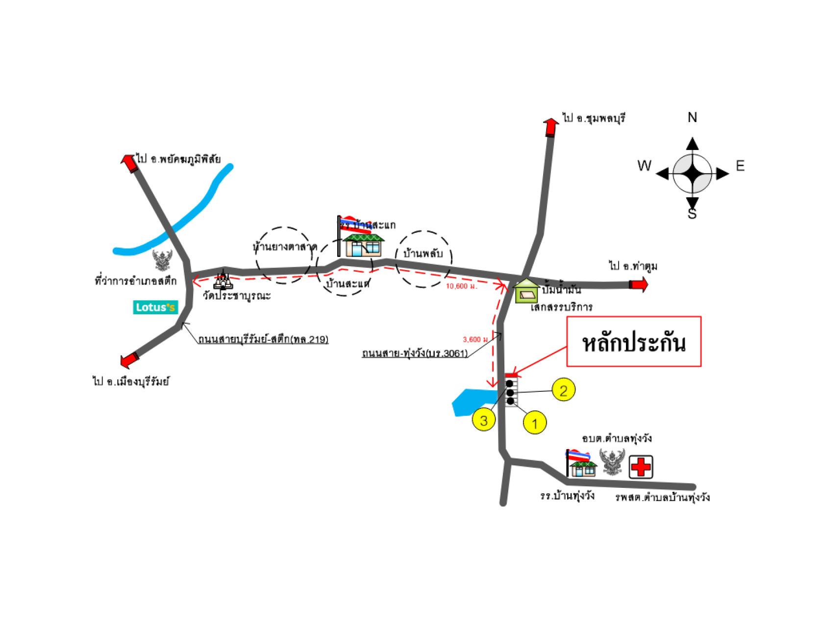 คลิ๊กดูรูปภาพแผนที่
