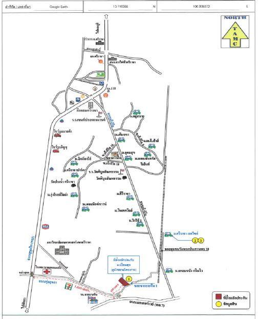 คลิ๊กดูรูปภาพแผนที่