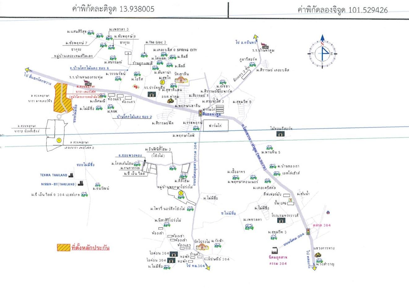 คลิ๊กดูรูปภาพแผนที่