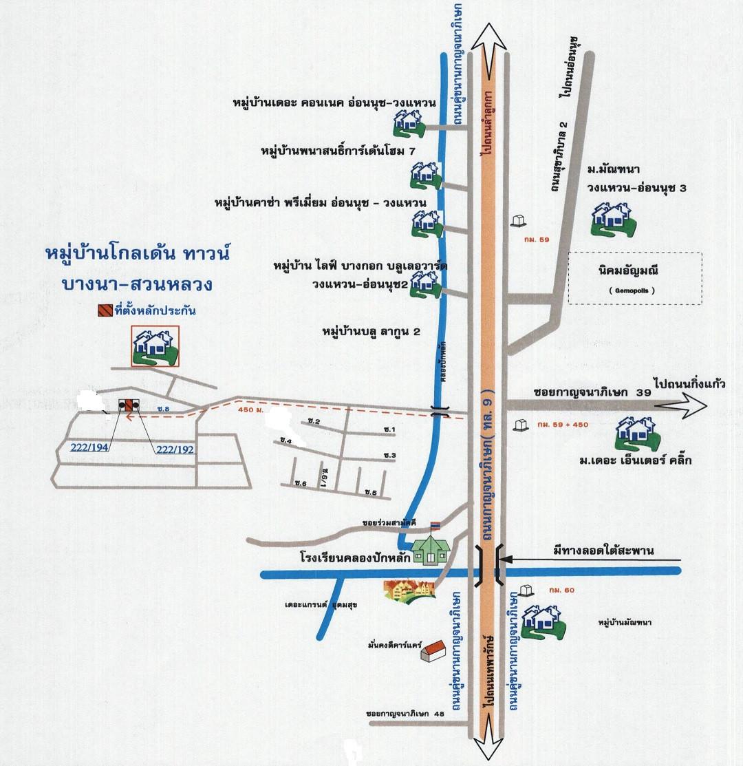 คลิ๊กดูรูปภาพแผนที่