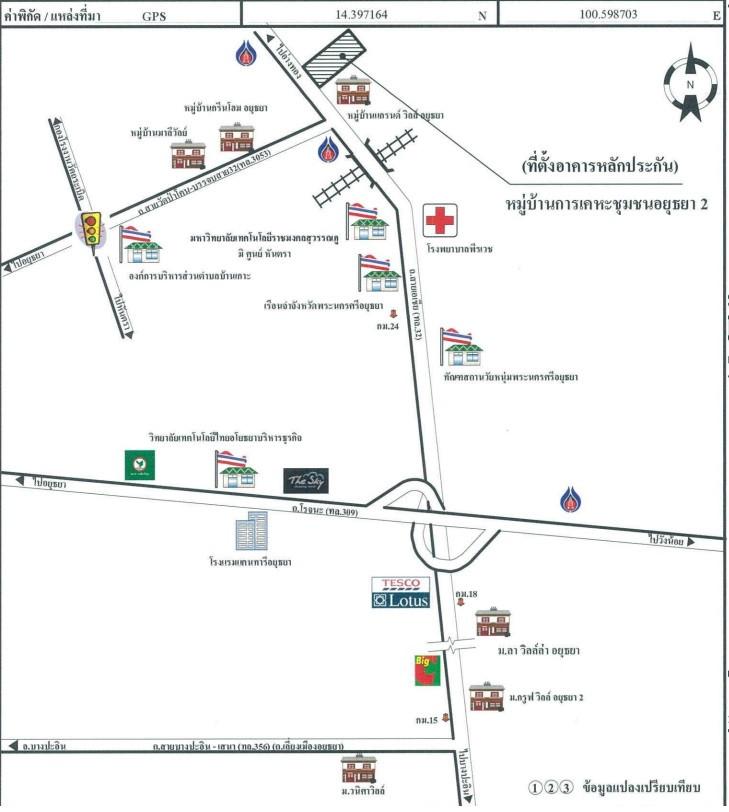 คลิ๊กดูรูปภาพแผนที่