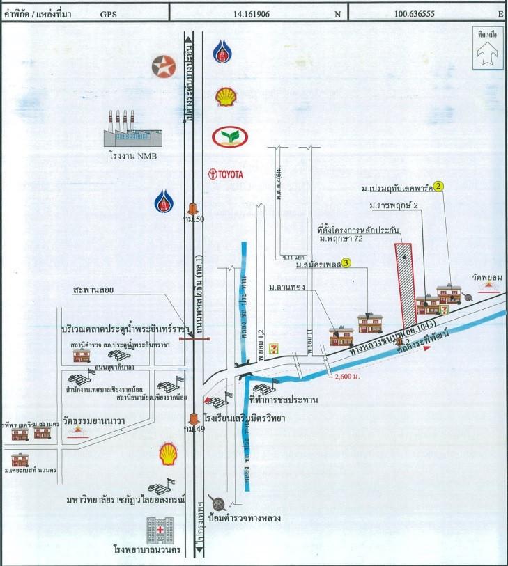 คลิ๊กดูรูปภาพแผนที่