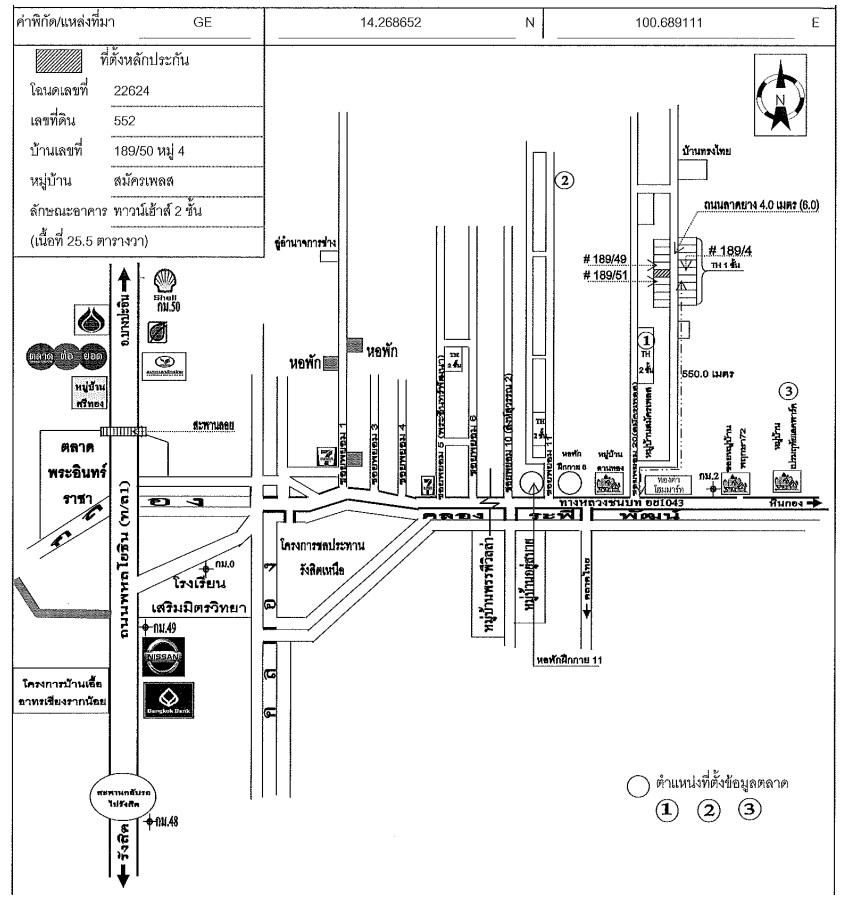 คลิ๊กดูรูปภาพแผนที่