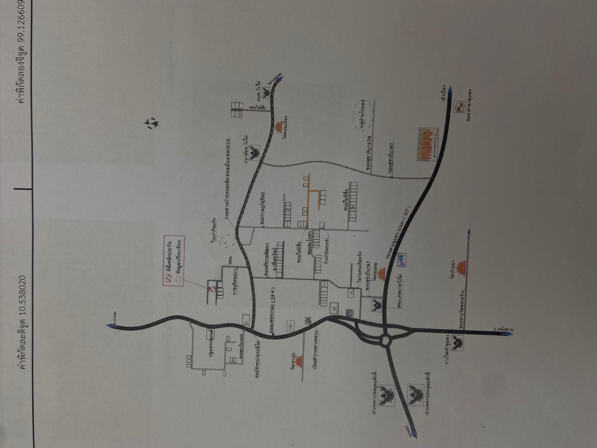 คลิ๊กดูรูปภาพแผนที่