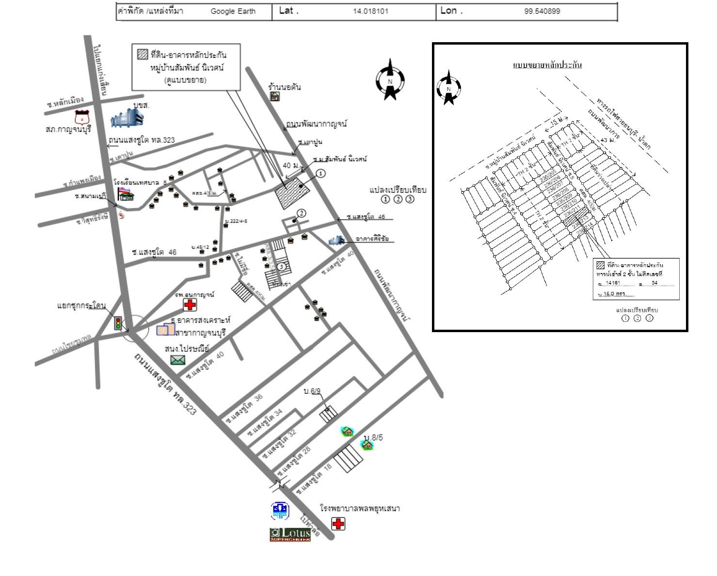 คลิ๊กดูรูปภาพแผนที่