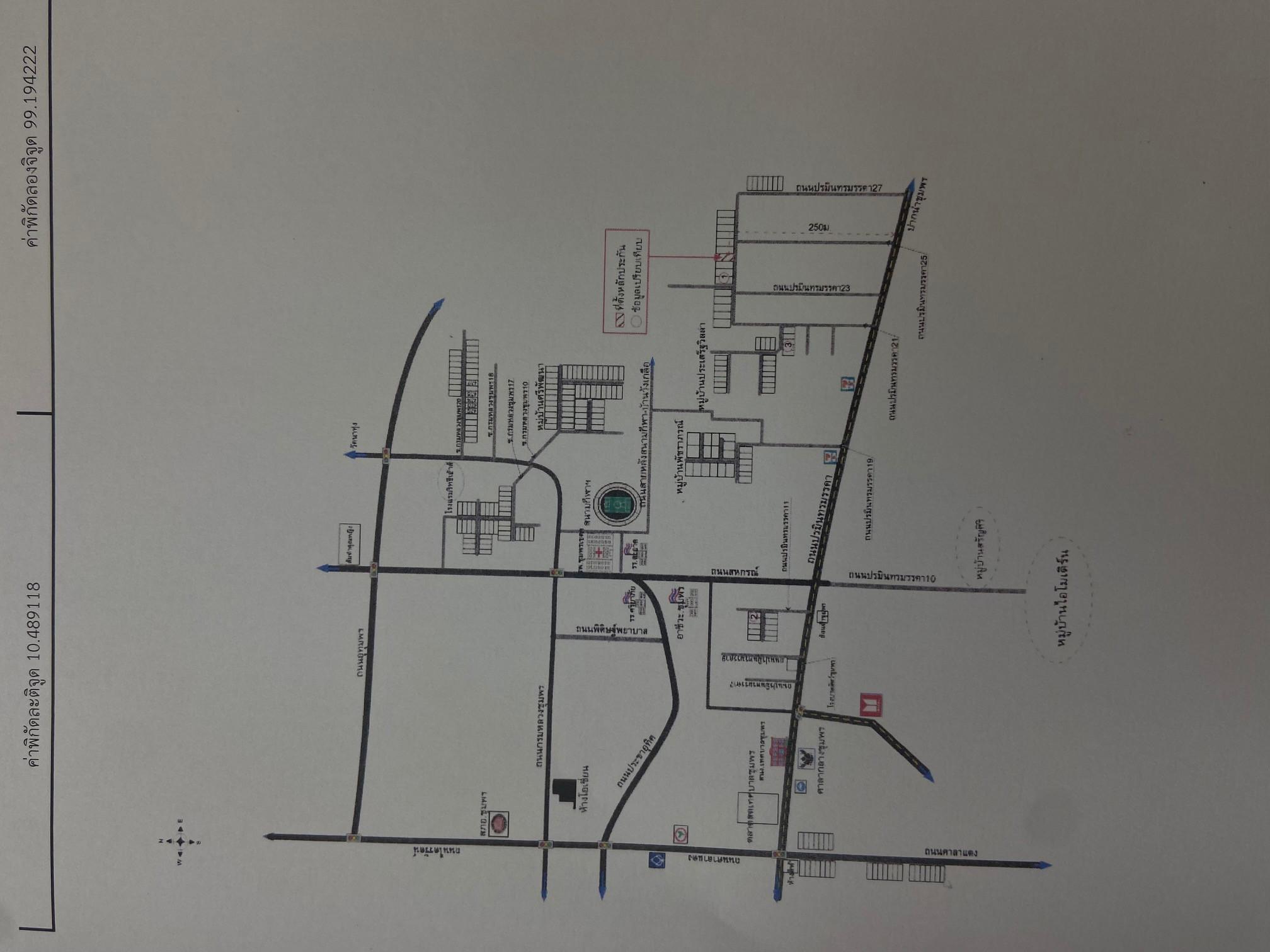 คลิ๊กดูรูปภาพแผนที่