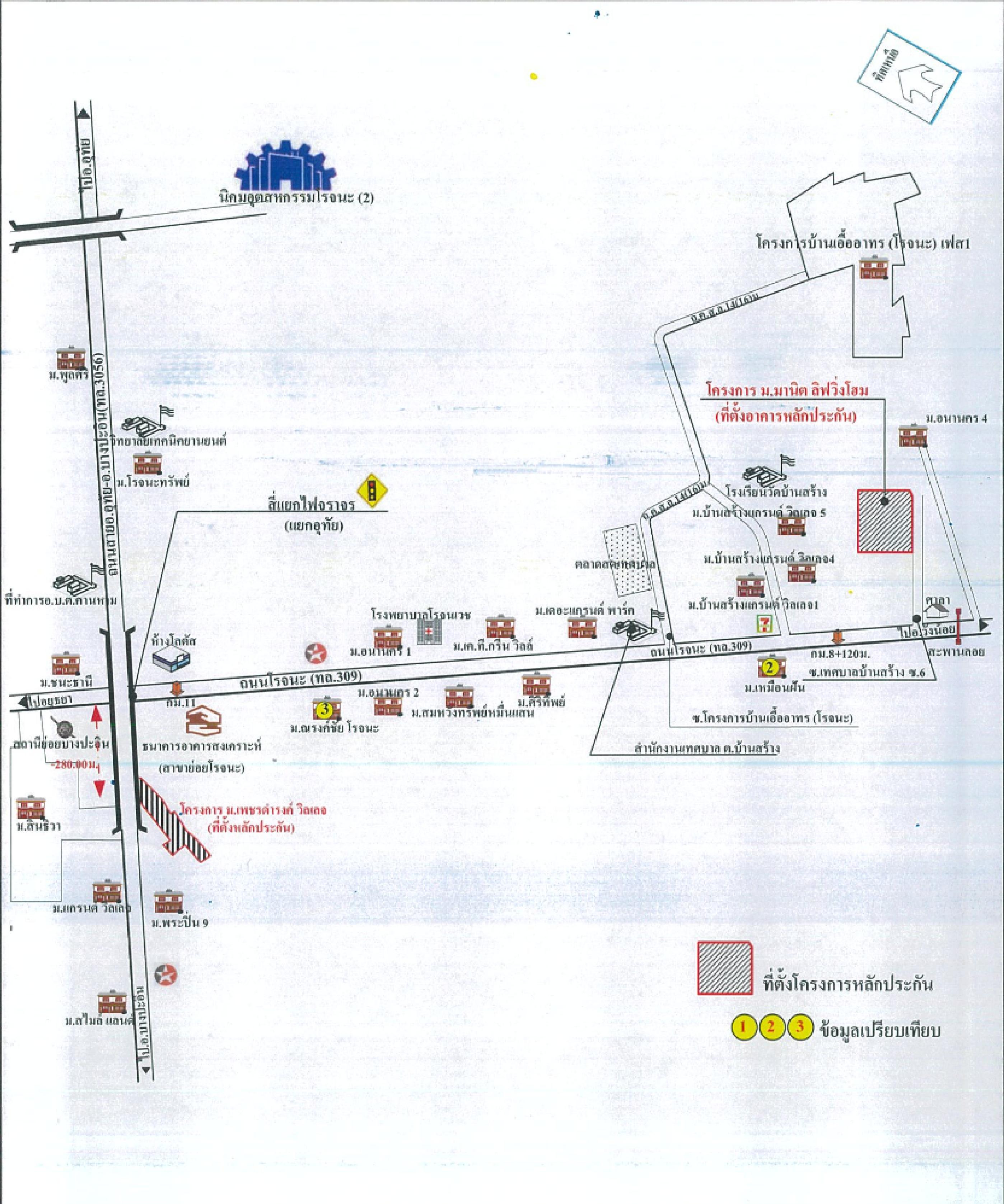 คลิ๊กดูรูปภาพแผนที่