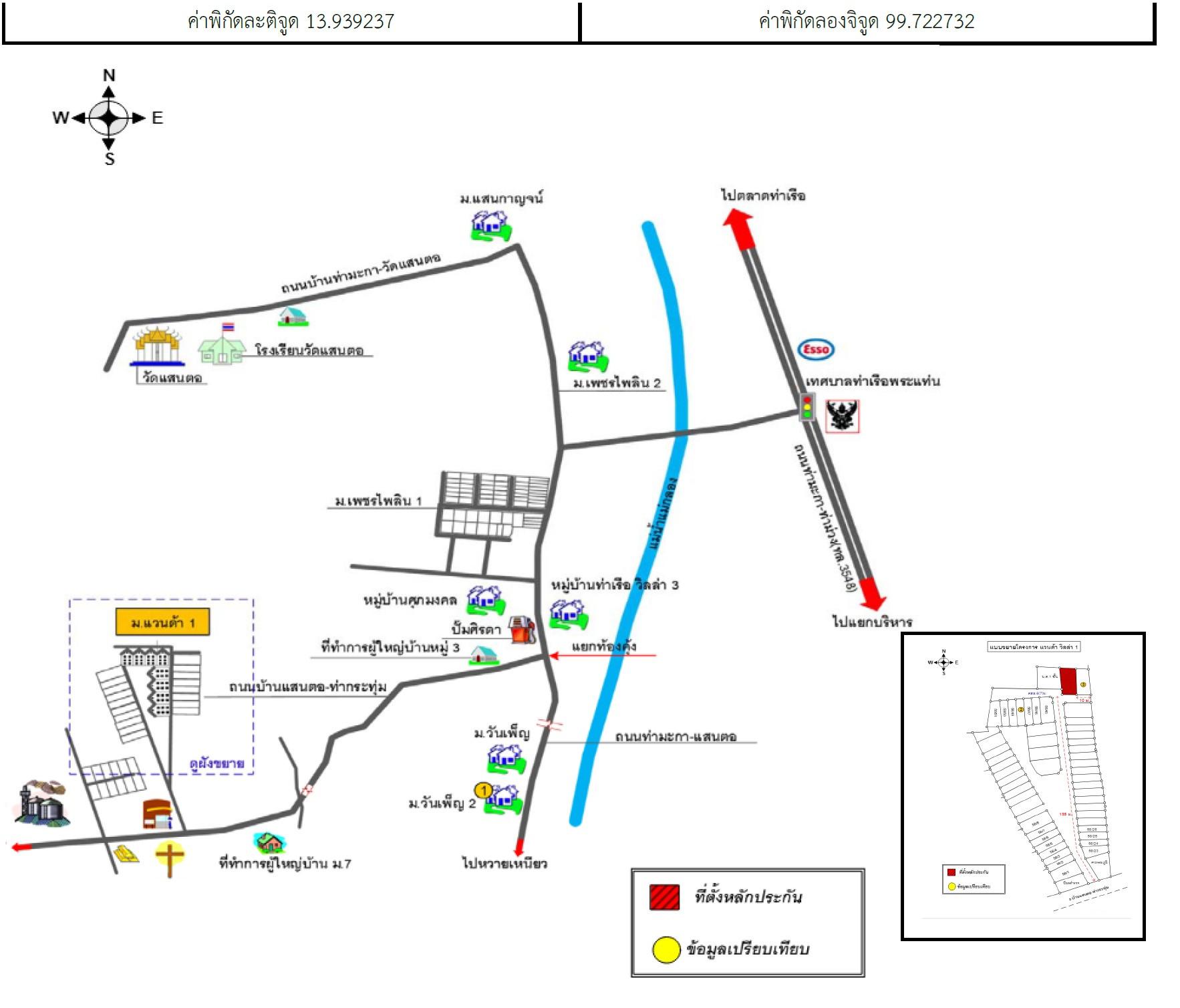 คลิ๊กดูรูปภาพแผนที่