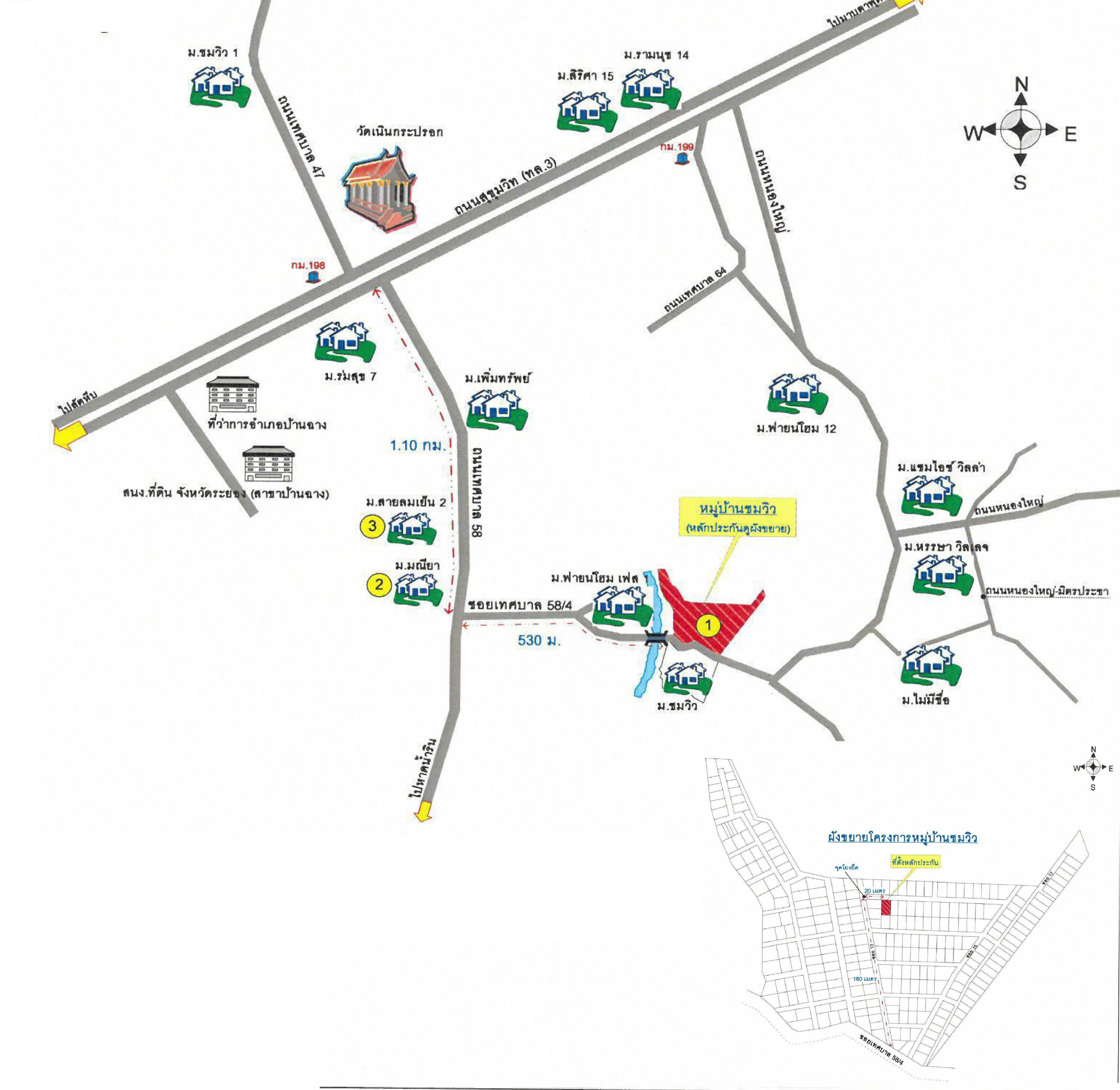 คลิ๊กดูรูปภาพแผนที่