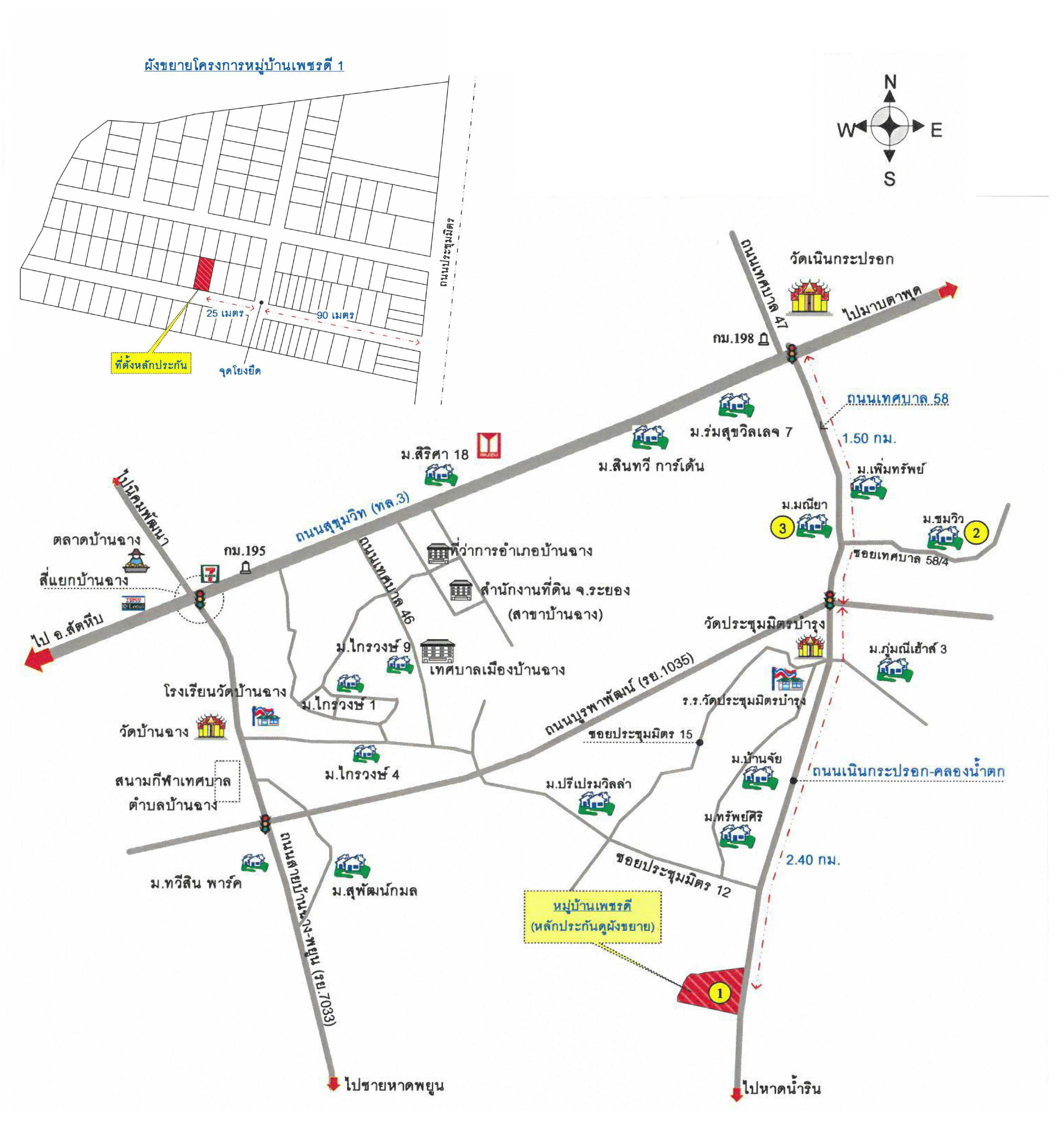 คลิ๊กดูรูปภาพแผนที่