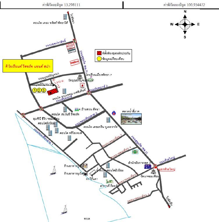 คลิ๊กดูรูปภาพแผนที่