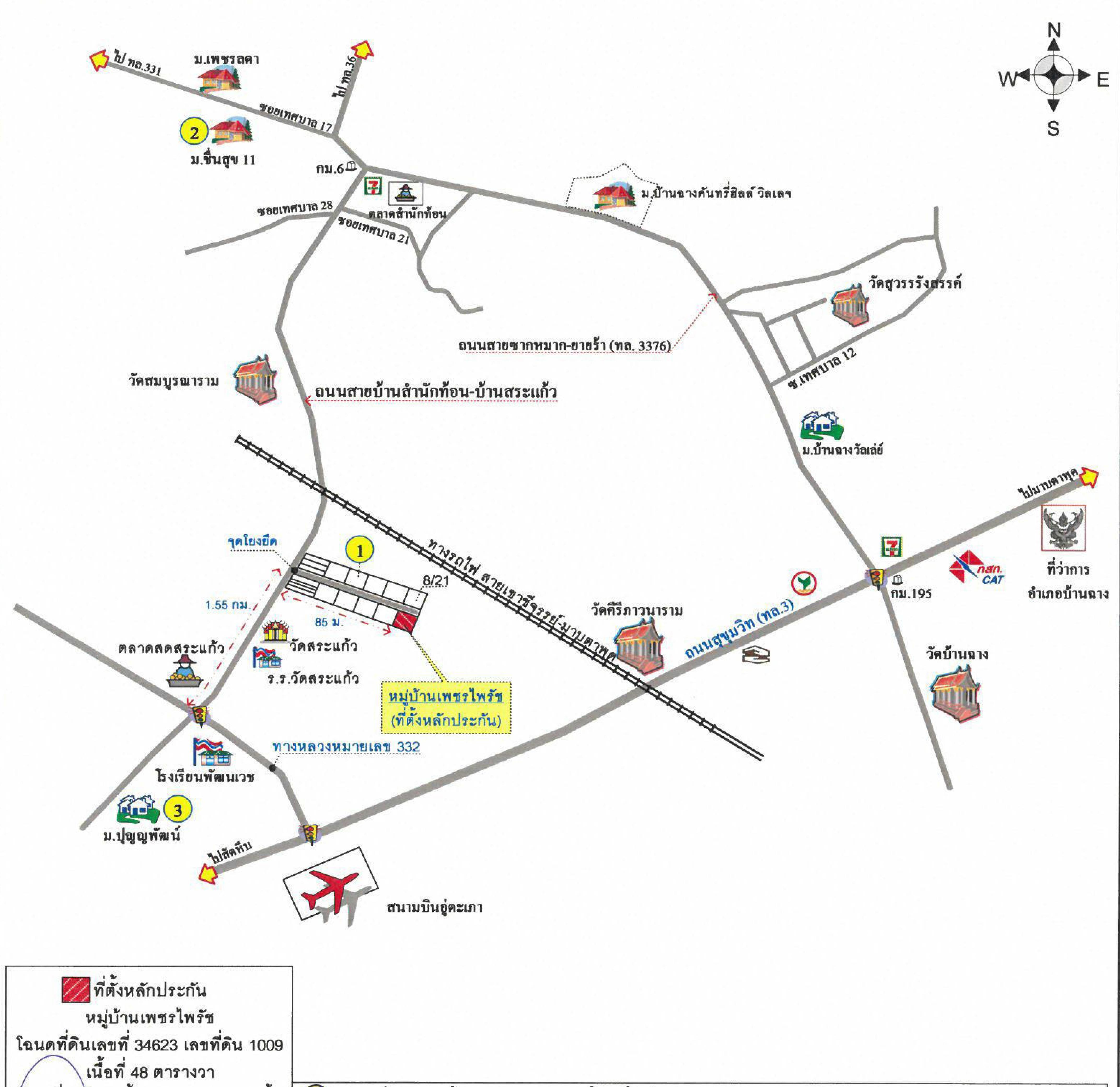 คลิ๊กดูรูปภาพแผนที่