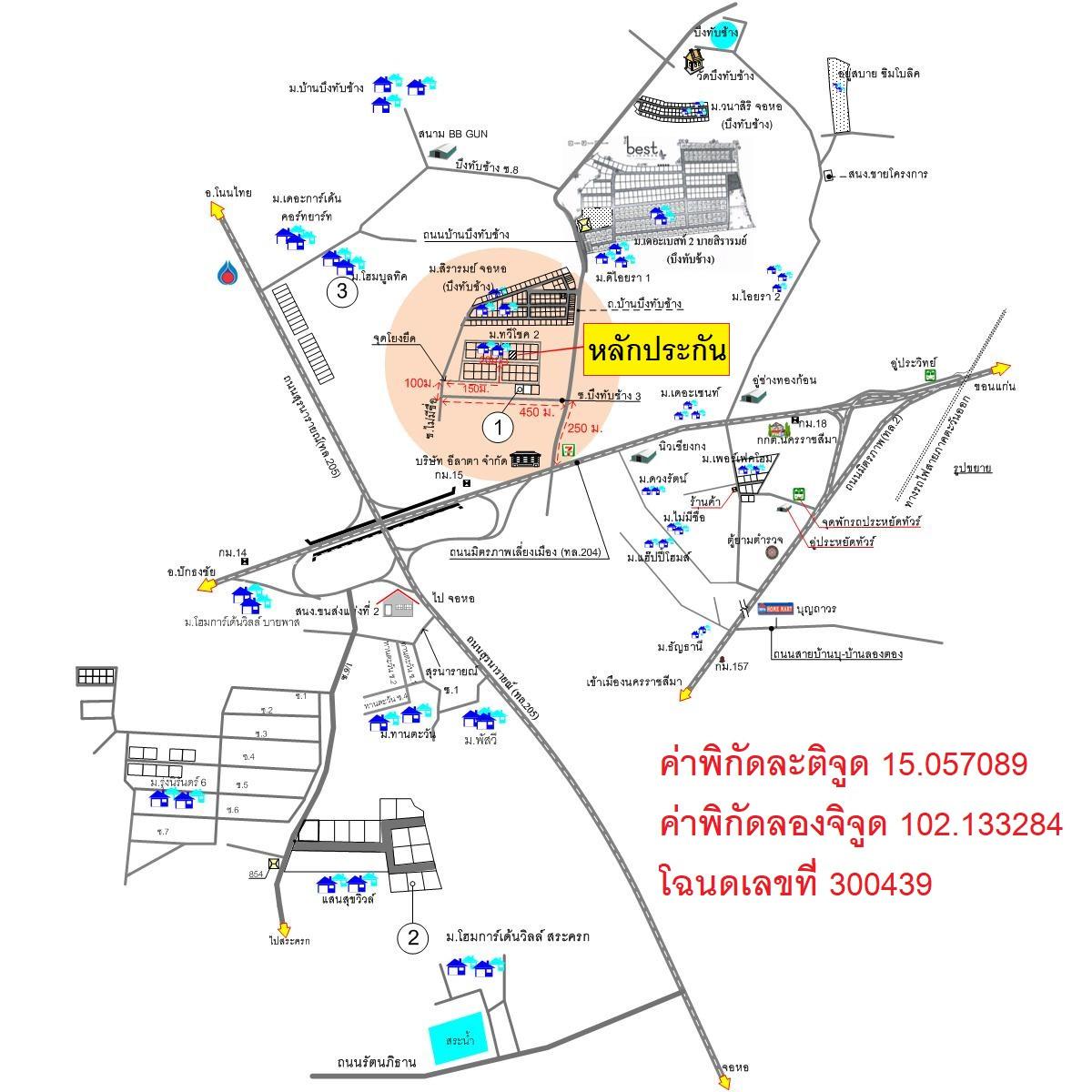 คลิ๊กดูรูปภาพแผนที่