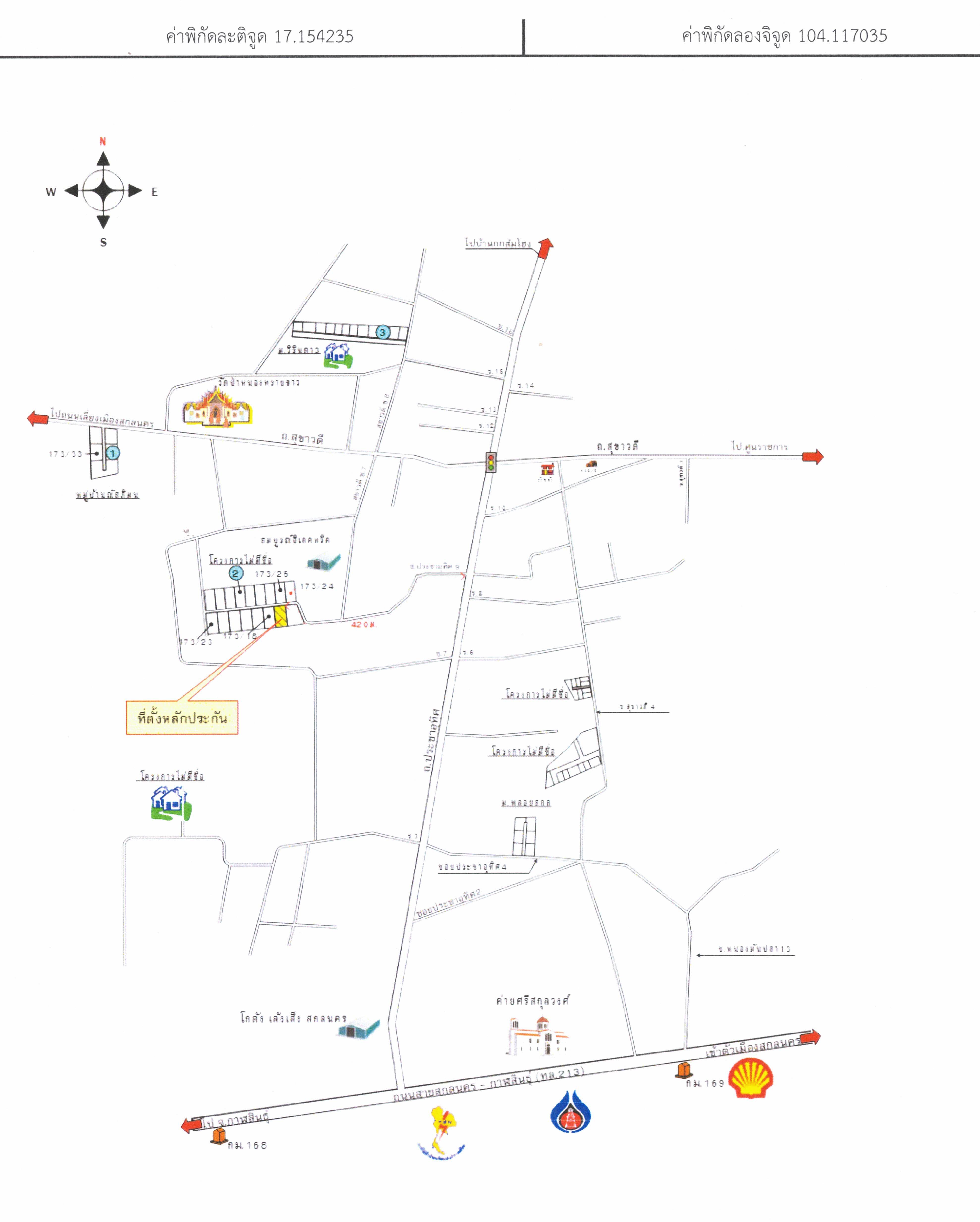 คลิ๊กดูรูปภาพแผนที่