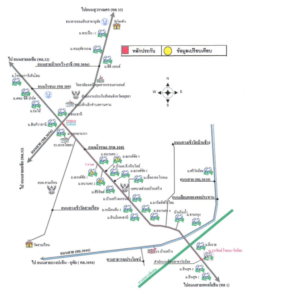 คลิ๊กดูรูปภาพแผนที่