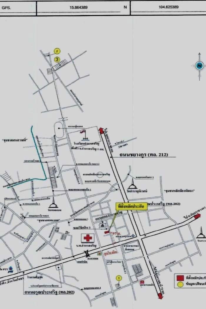 คลิ๊กดูรูปภาพแผนที่