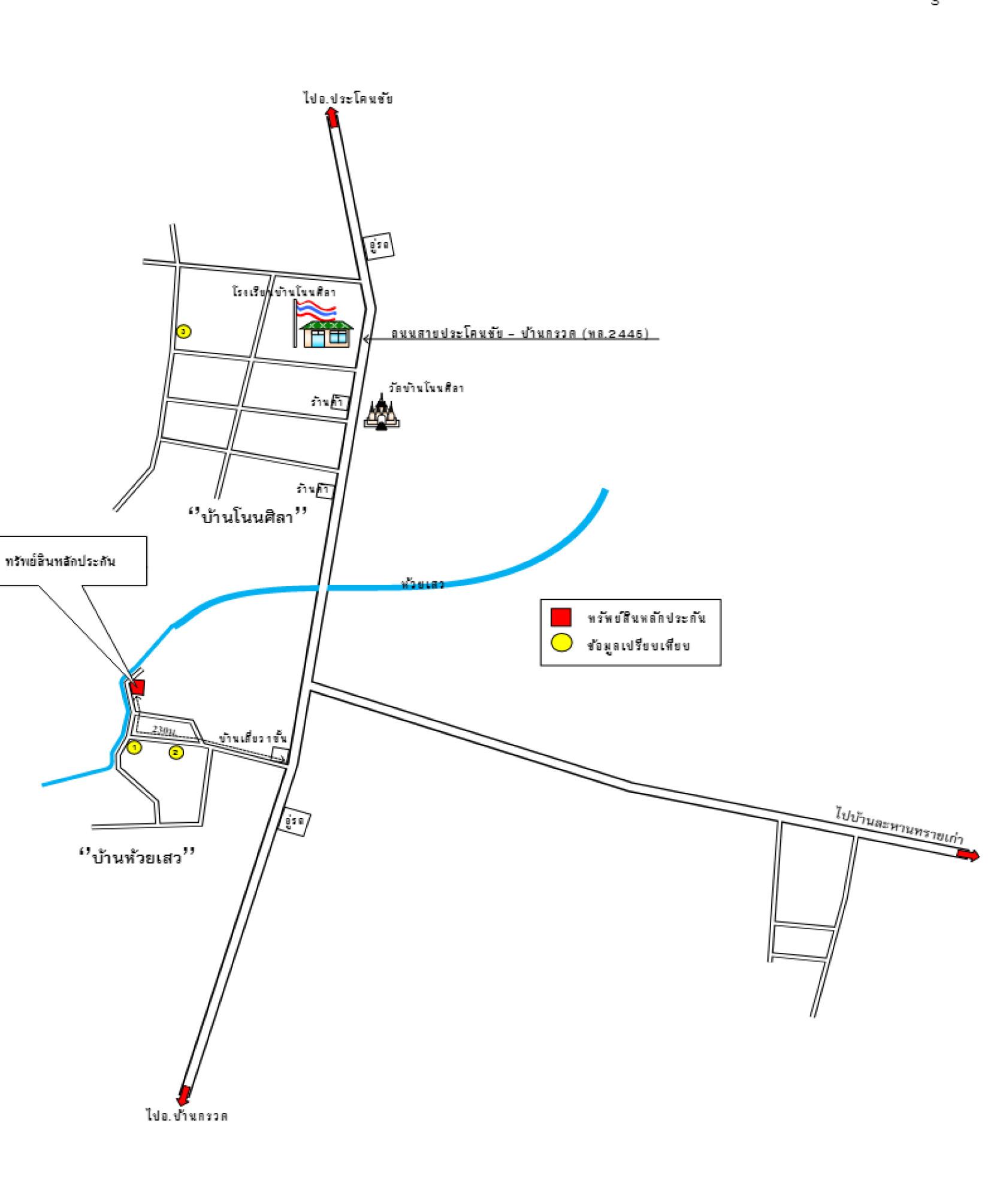 คลิ๊กดูรูปภาพแผนที่