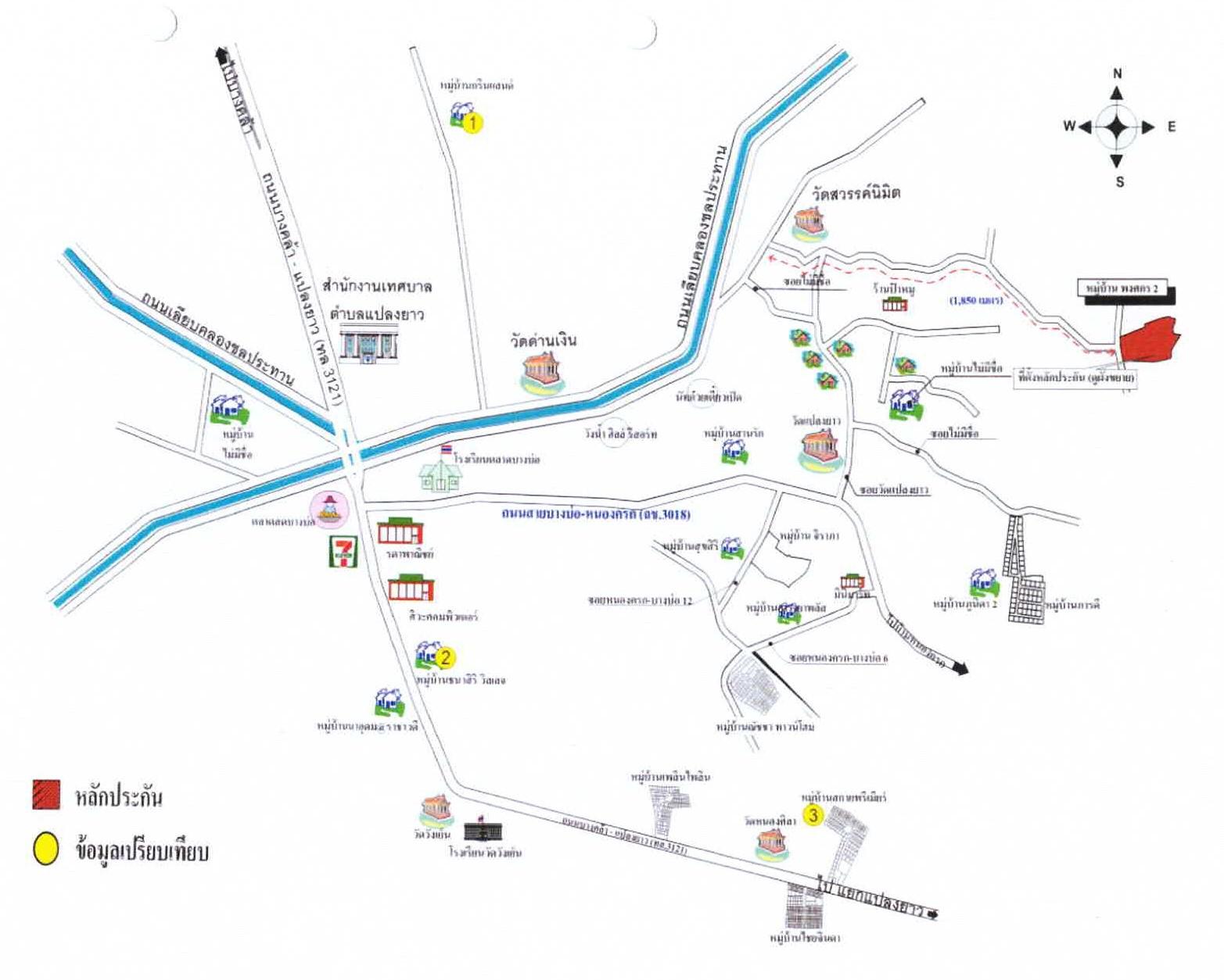 คลิ๊กดูรูปภาพแผนที่