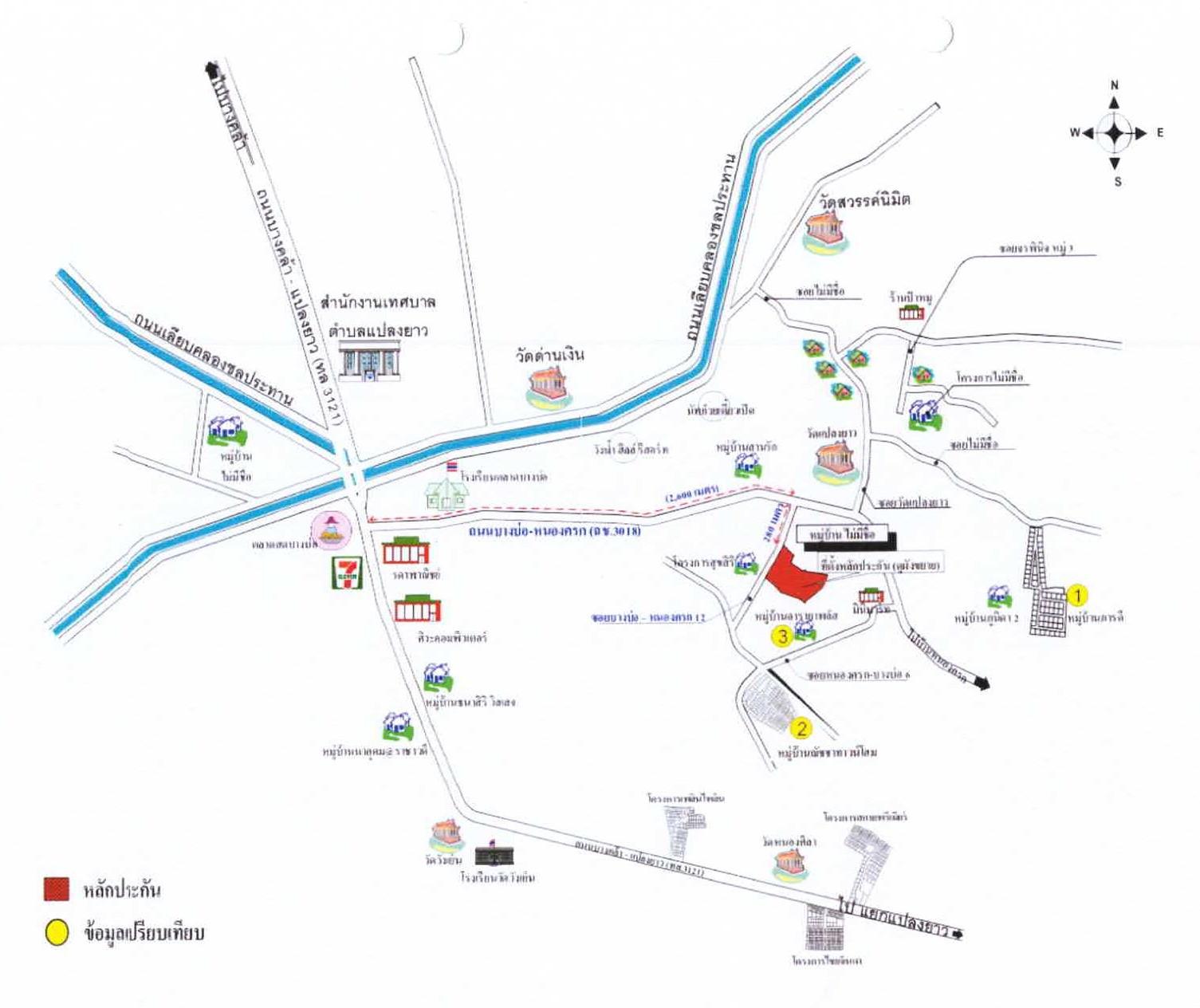 คลิ๊กดูรูปภาพแผนที่