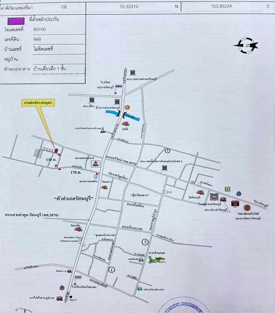 คลิ๊กดูรูปภาพแผนที่